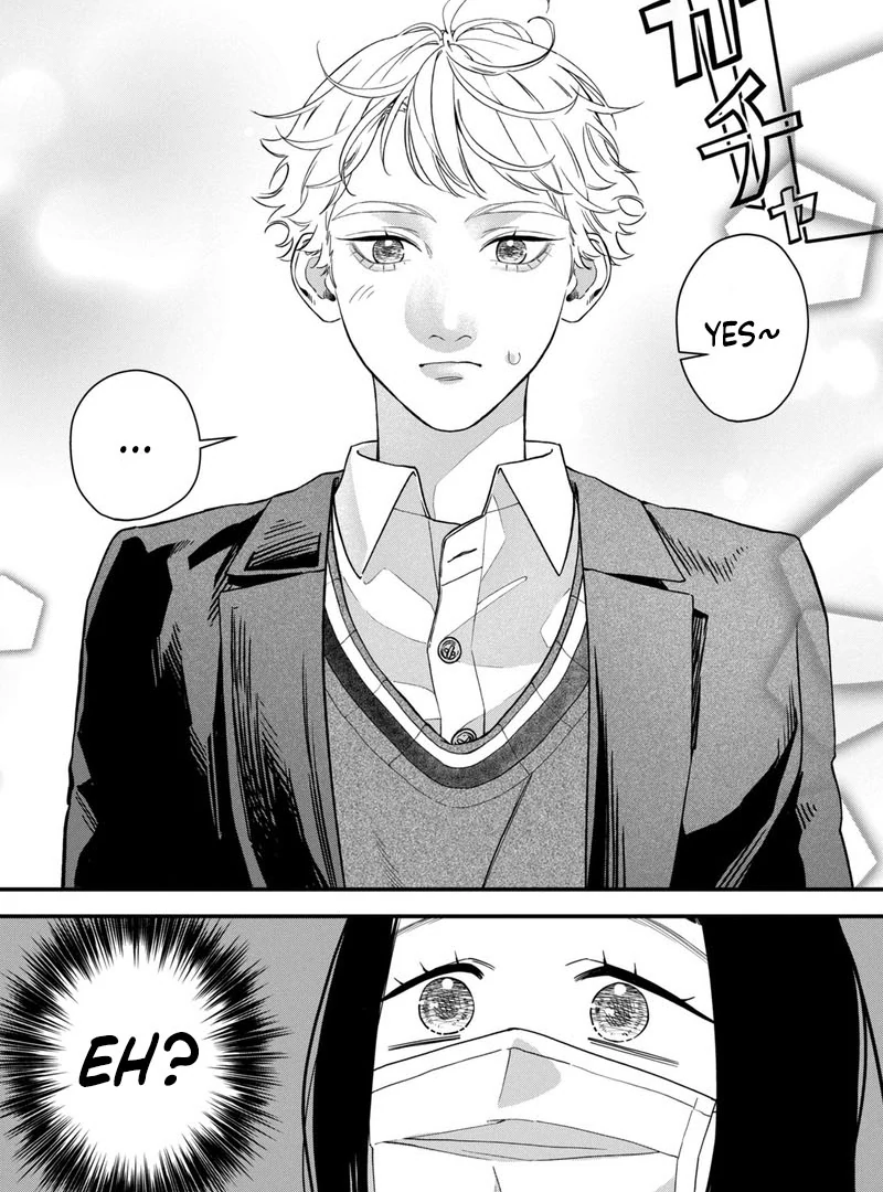 You're such a mystery, Sano. Chapter 4 - page 20