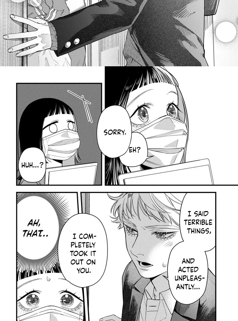 You're such a mystery, Sano. Chapter 4 - page 24