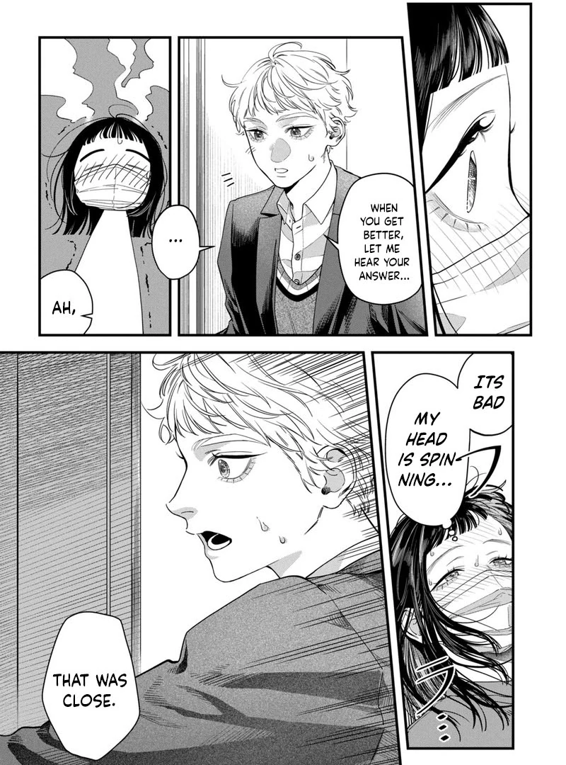 You're such a mystery, Sano. Chapter 4 - page 29