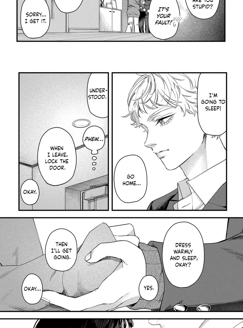 You're such a mystery, Sano. Chapter 4 - page 32