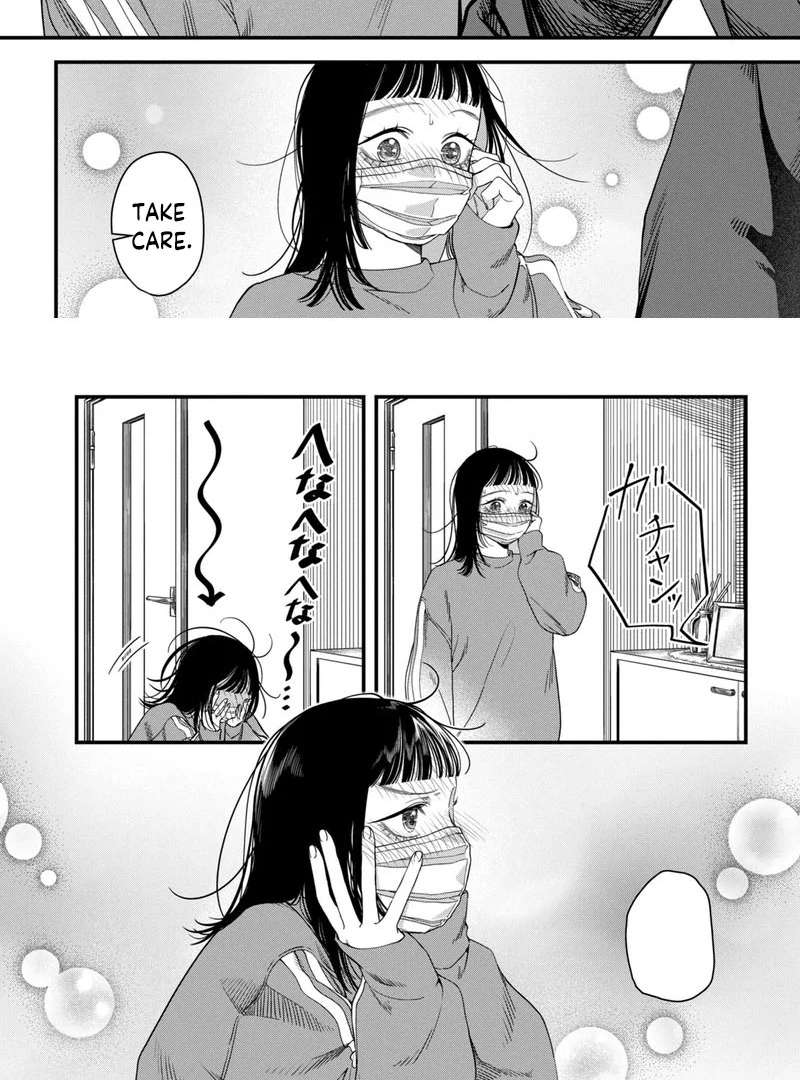 You're such a mystery, Sano. Chapter 4 - page 34