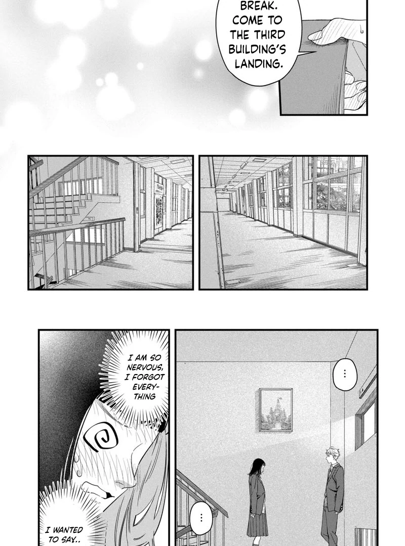 You're such a mystery, Sano. Chapter 4 - page 38