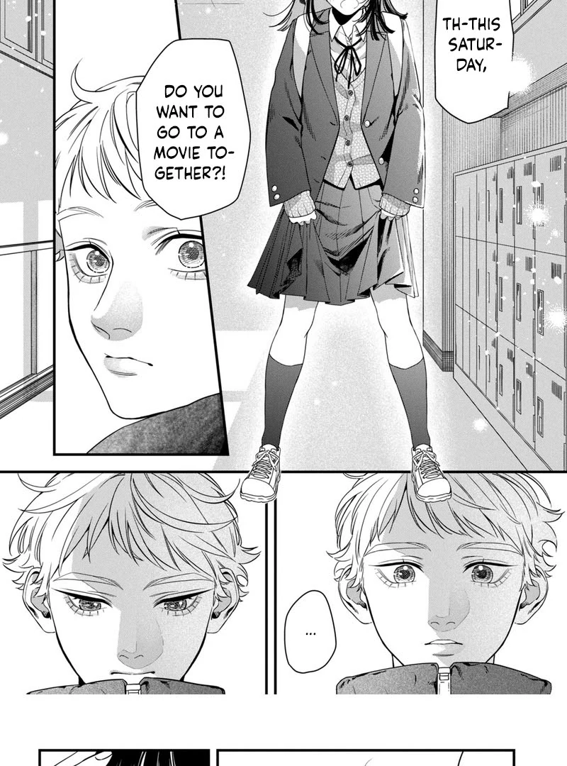 You're such a mystery, Sano. Chapter 4 - page 8