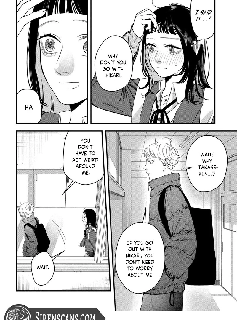 You're such a mystery, Sano. Chapter 4 - page 9