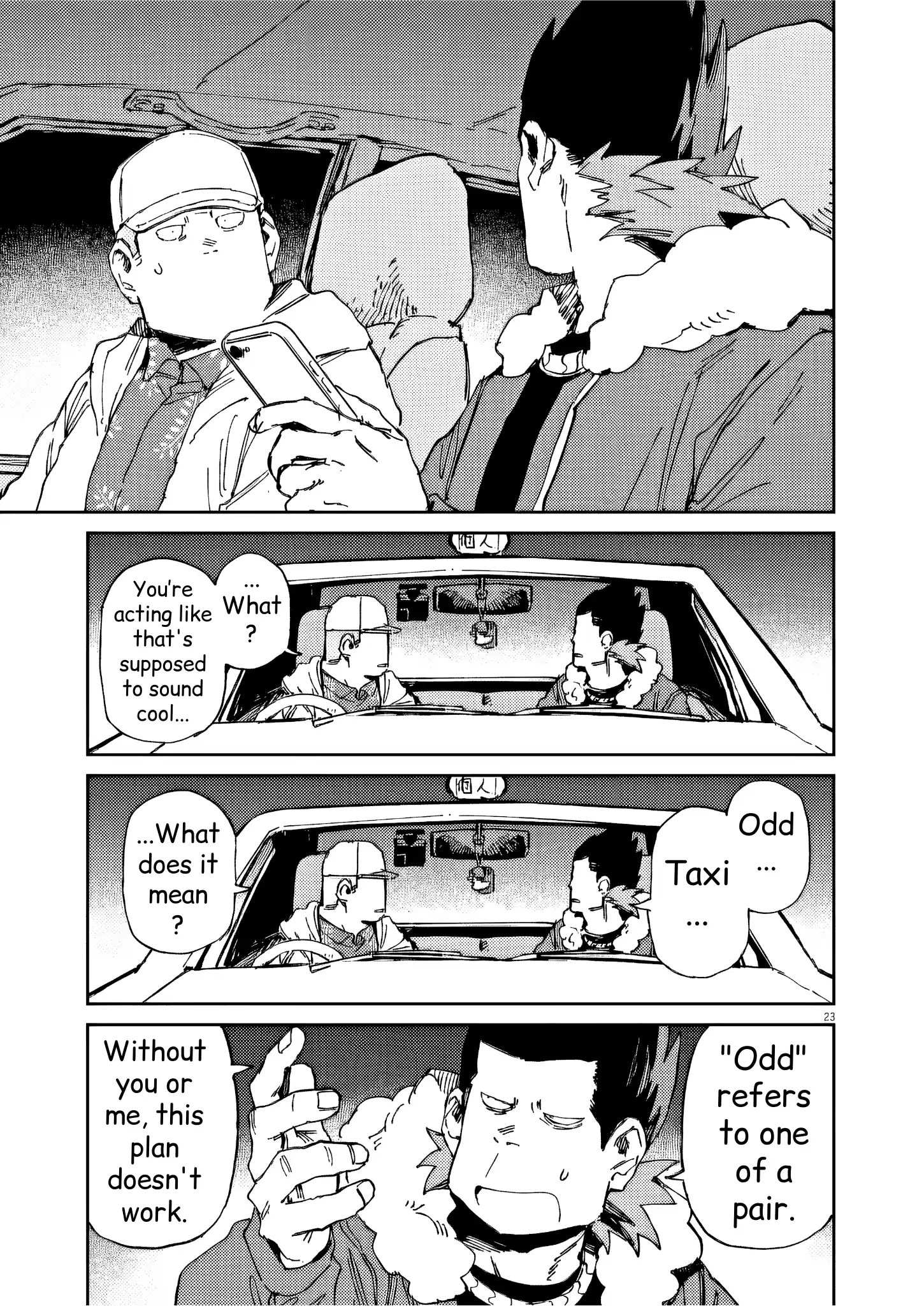 RoOT/Route of Odd Taxi Chapter 34 - page 23