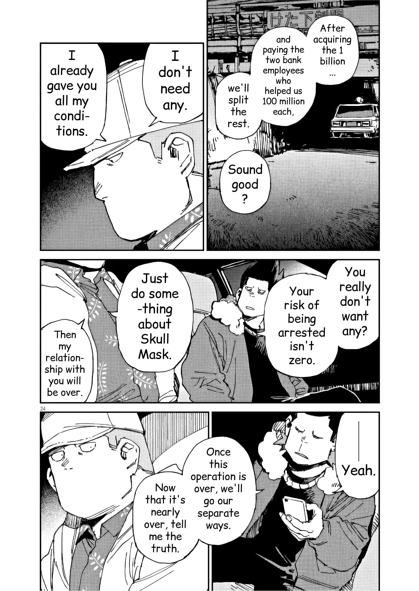 RoOT/Route of Odd Taxi Chapter 34 - page 24
