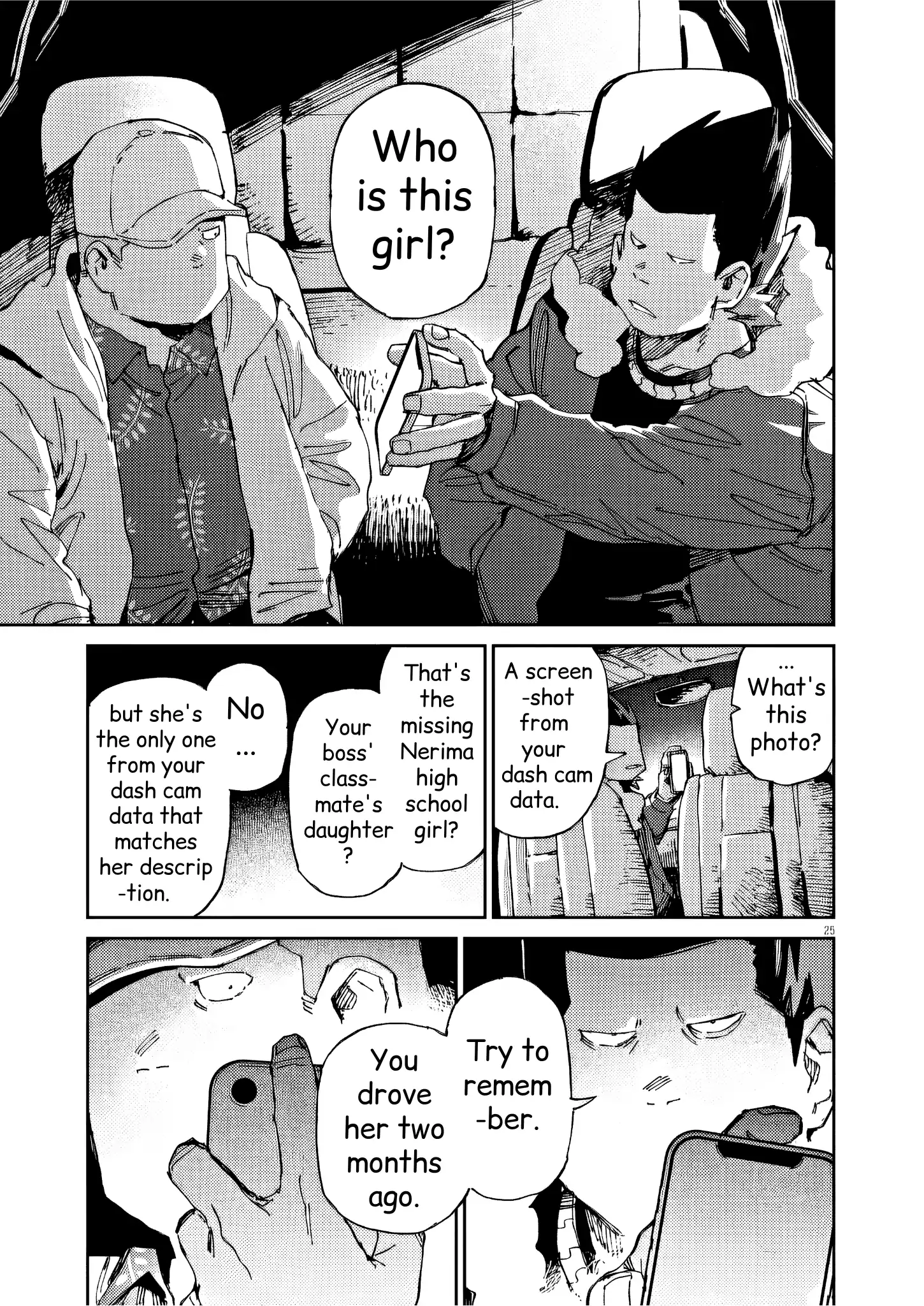 RoOT/Route of Odd Taxi Chapter 34 - page 25