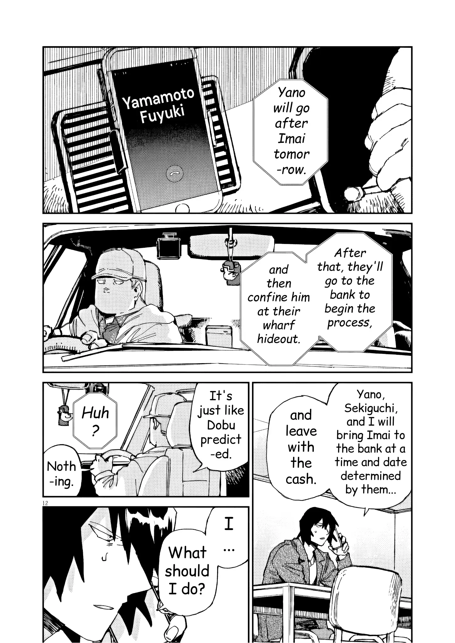 RoOT/Route of Odd Taxi Chapter 35 - page 12