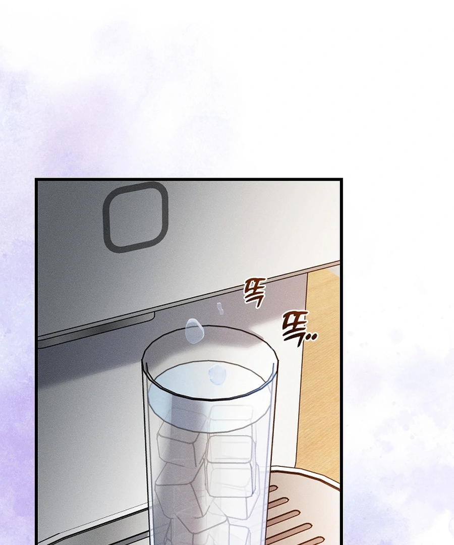 The Runaway Secretary Chapter 44 - page 109