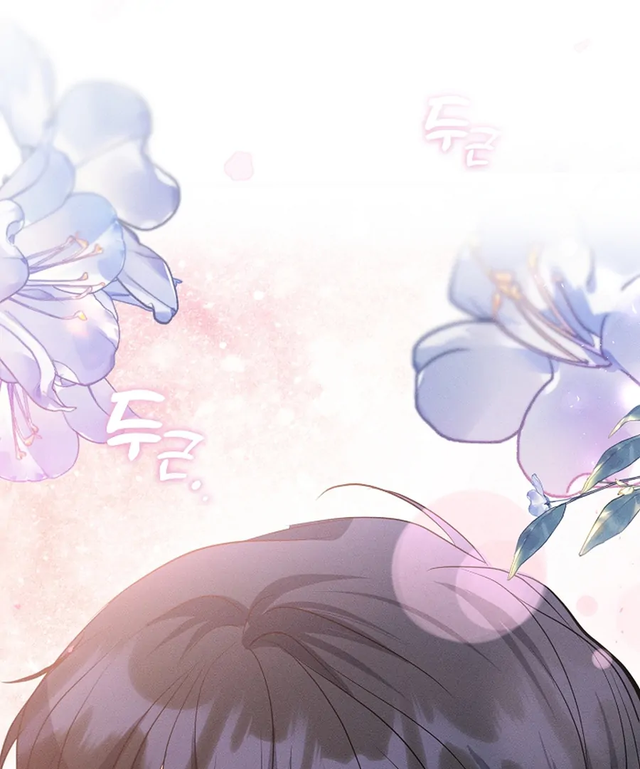 The Runaway Secretary Chapter 44 - page 119