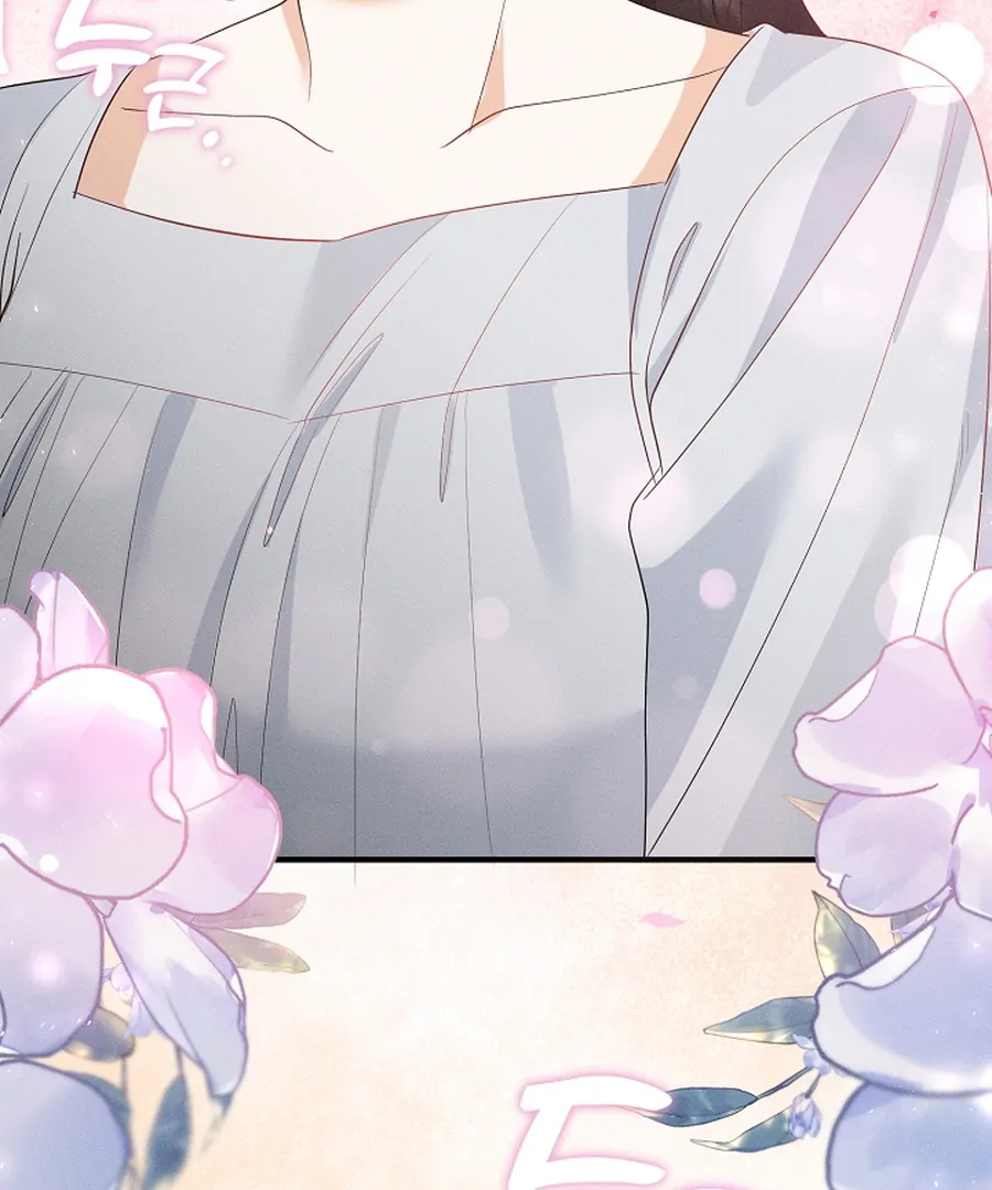 The Runaway Secretary Chapter 44 - page 122