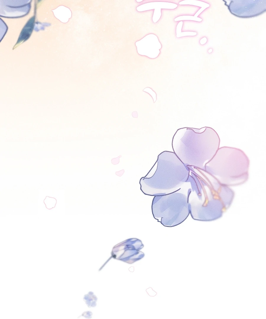 The Runaway Secretary Chapter 44 - page 123