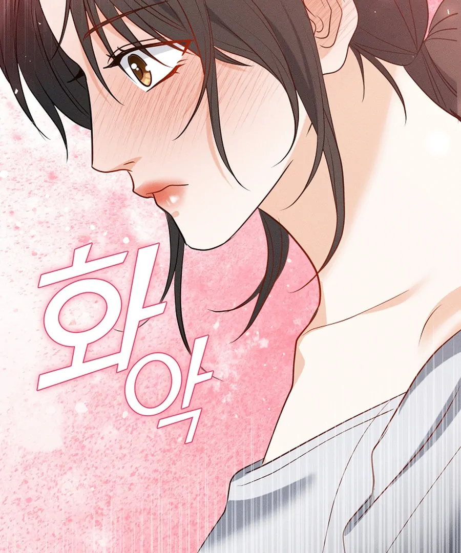 The Runaway Secretary Chapter 44 - page 59