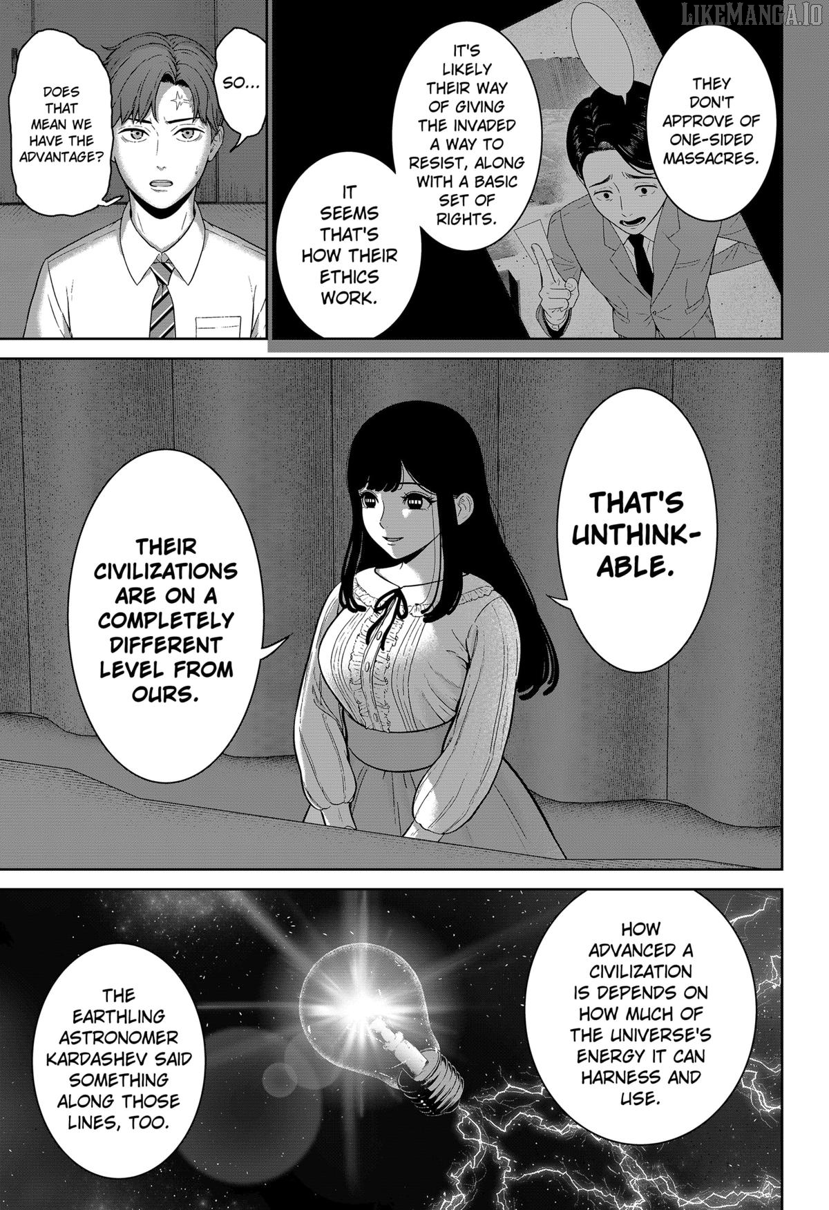 Class of Brains Chapter 12 - page 7
