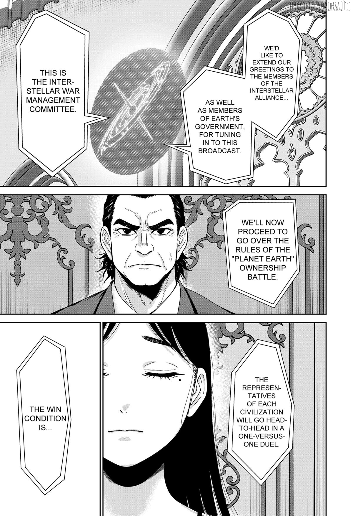 Class of Brains Chapter 13 - page 5