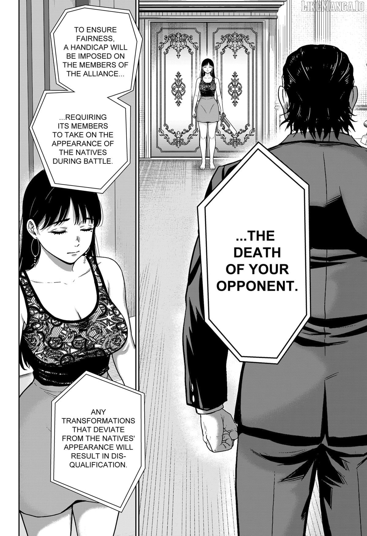 Class of Brains Chapter 13 - page 6
