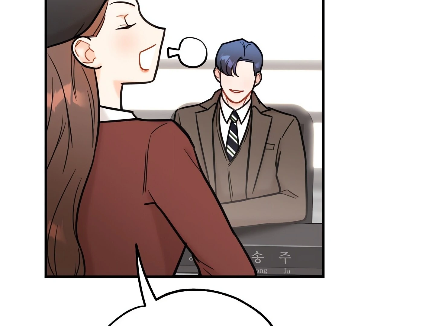 Stairway to Heaven [Official] Chapter 23 - page 14