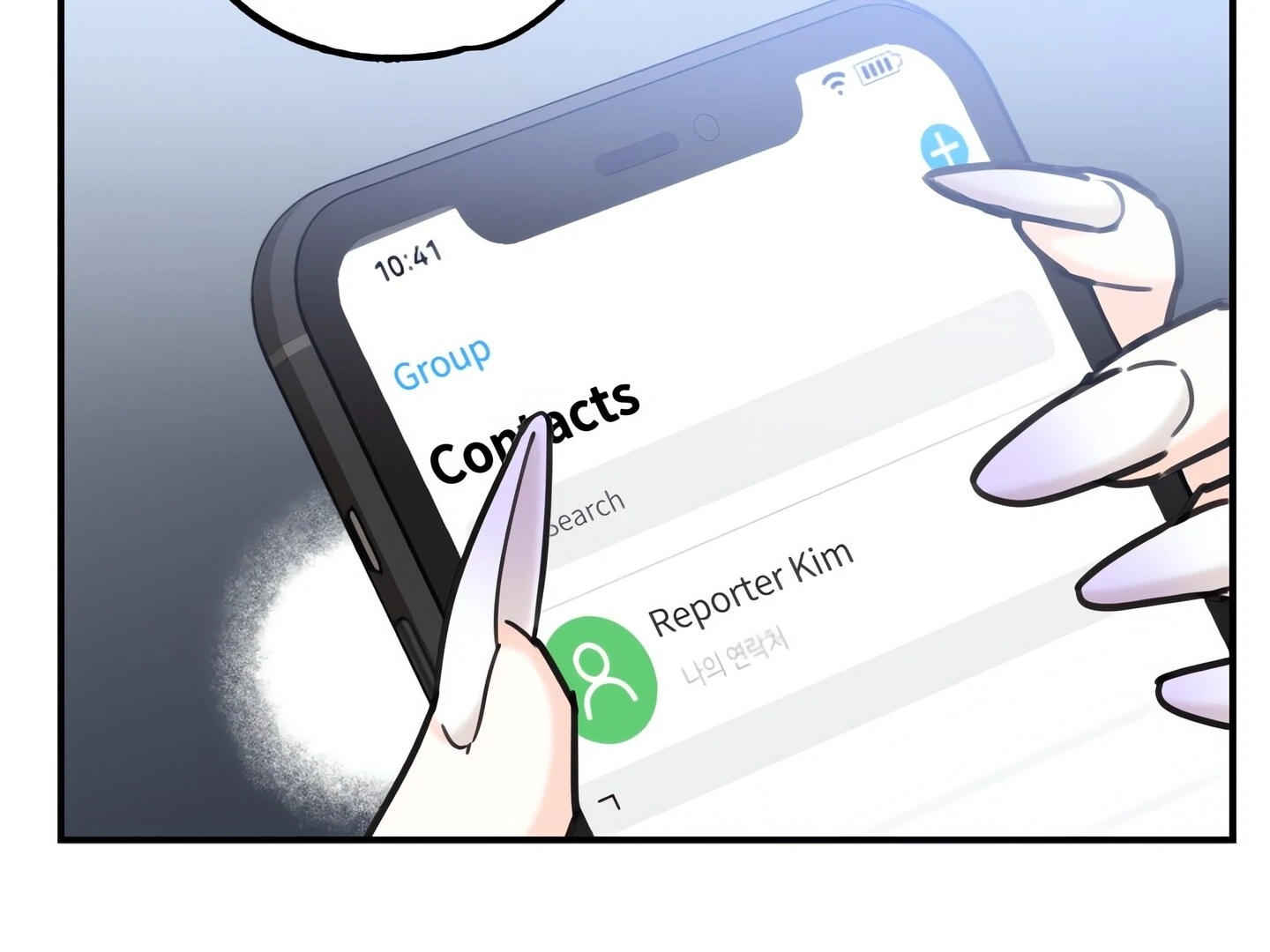 Stairway to Heaven [Official] Chapter 24 - page 213