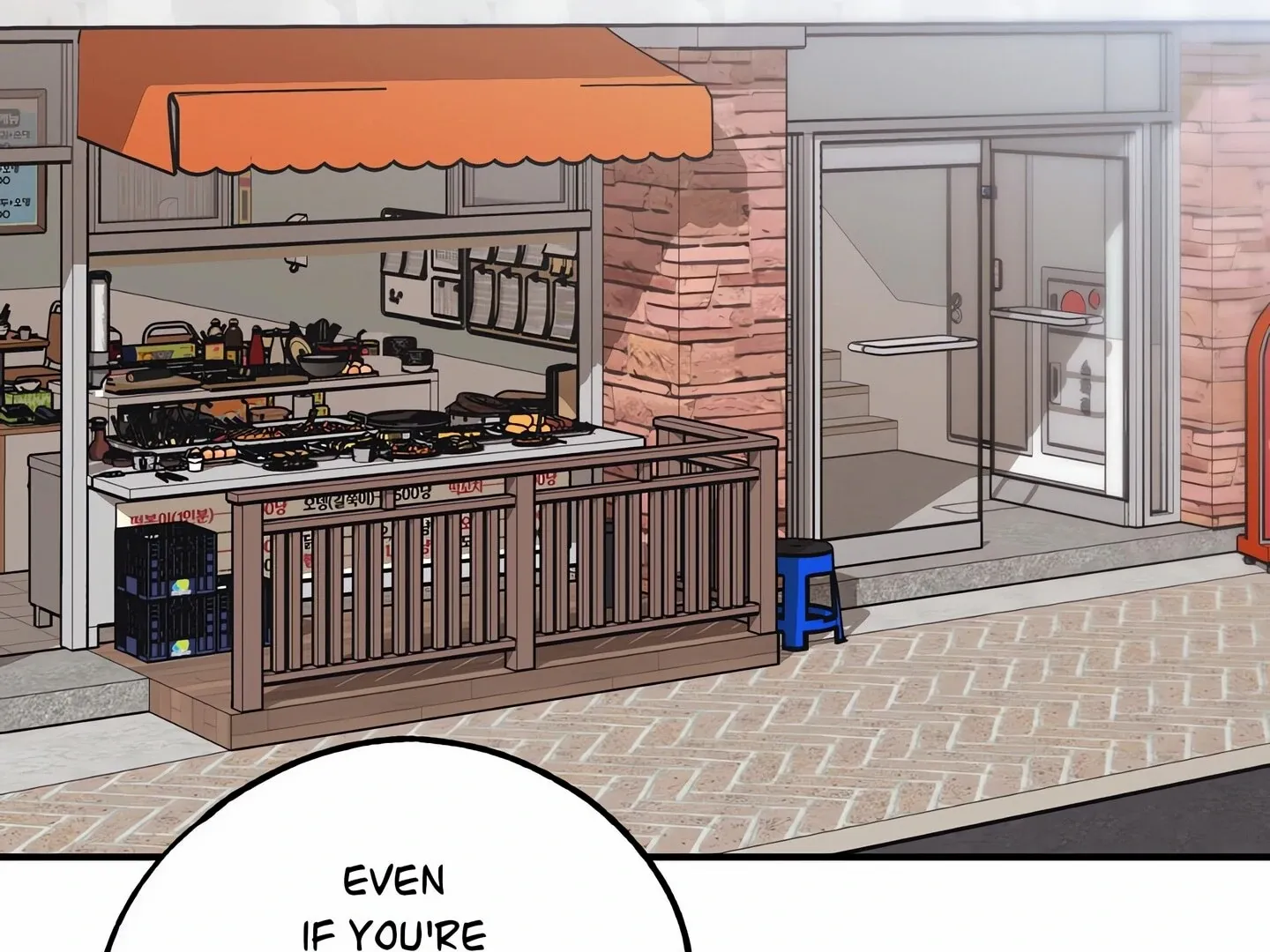 Stairway to Heaven [Official] Chapter 24 - page 38