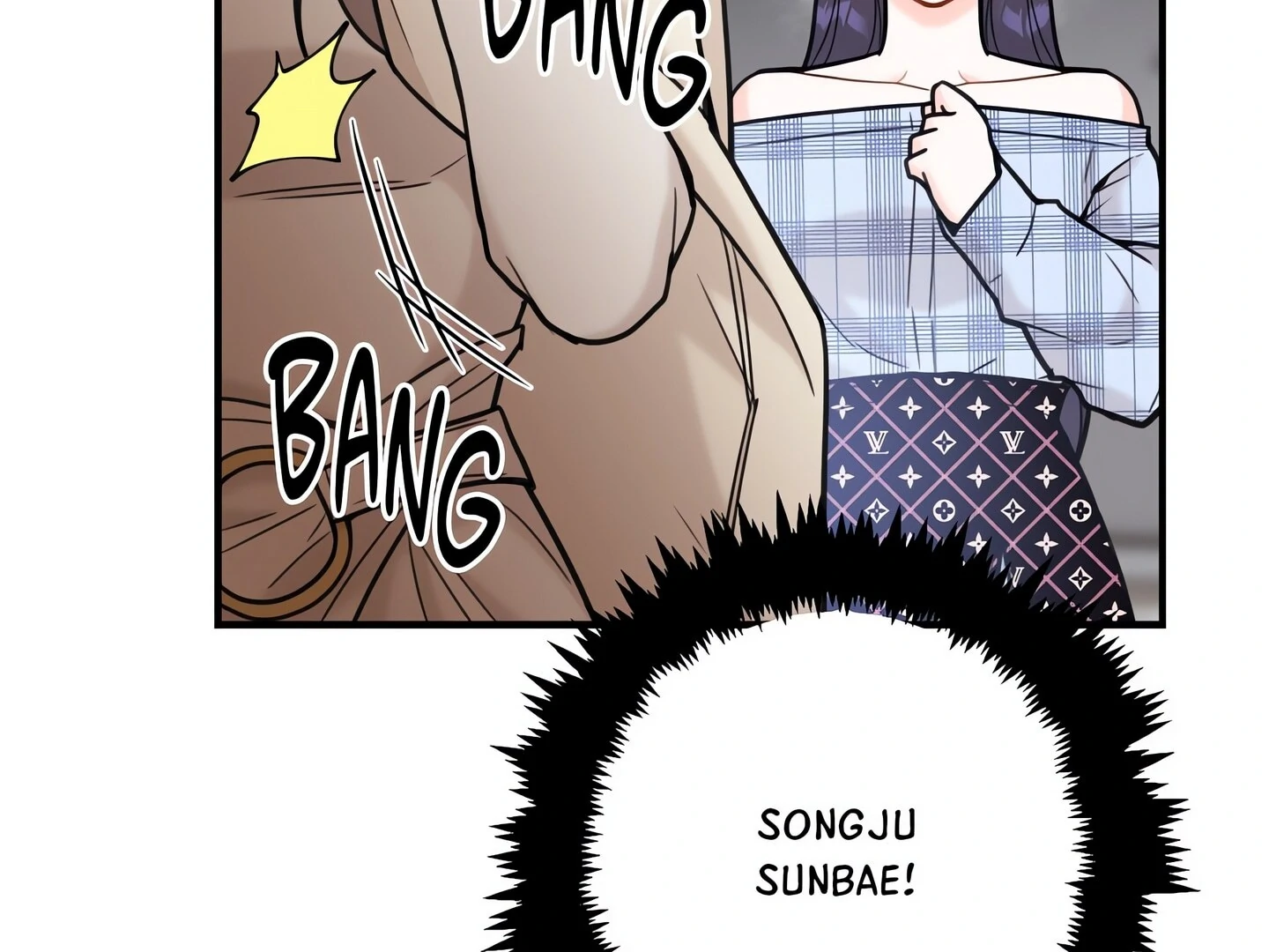 Stairway to Heaven [Official] Chapter 24 - page 6