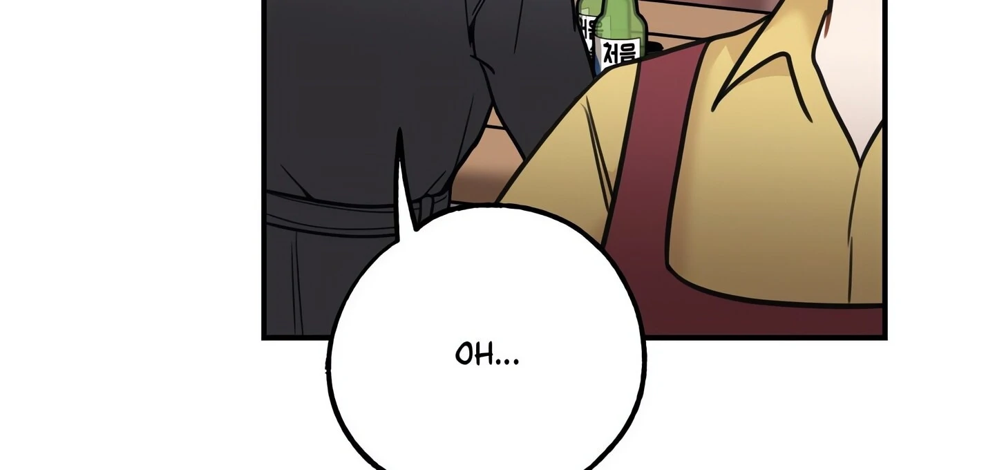 Stairway to Heaven [Official] Chapter 25 - page 209