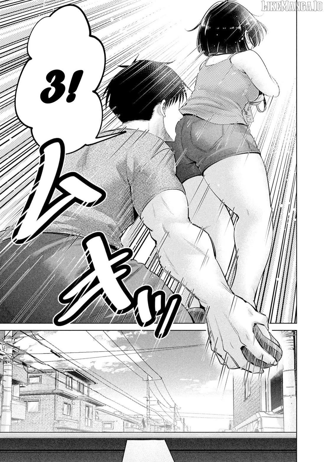 Ookii Muki Muki Chiisai Muchi Muchi Chapter 19 - page 11