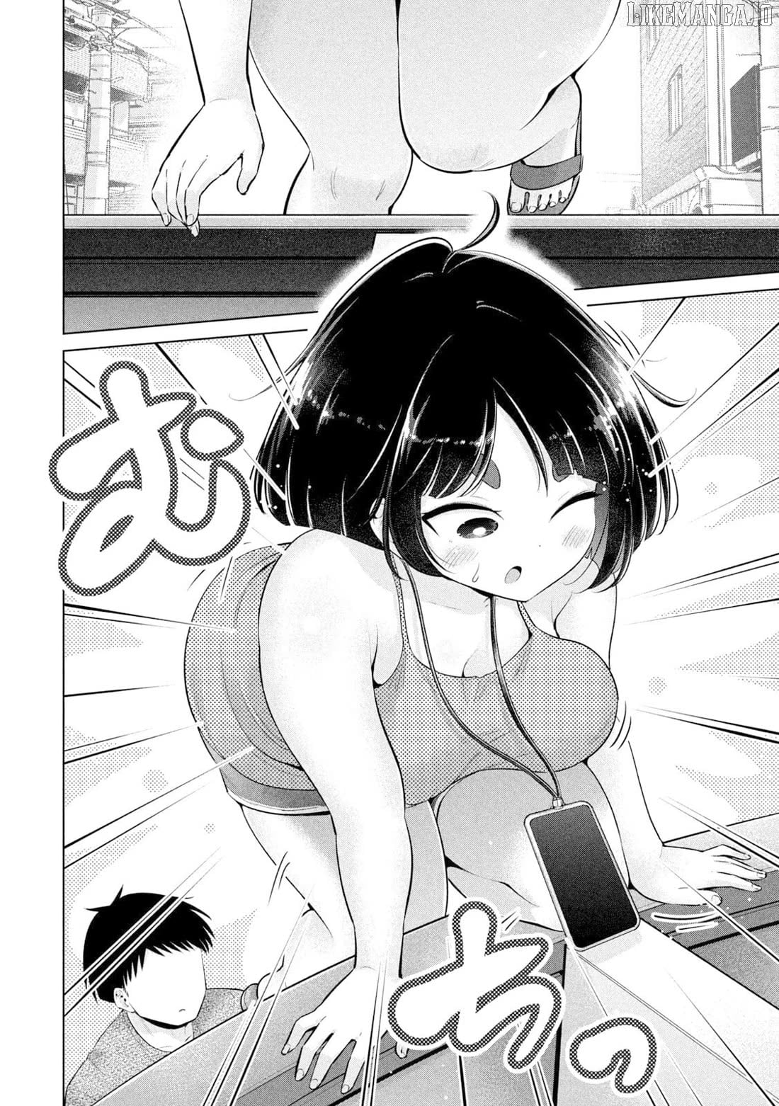 Ookii Muki Muki Chiisai Muchi Muchi Chapter 19 - page 12