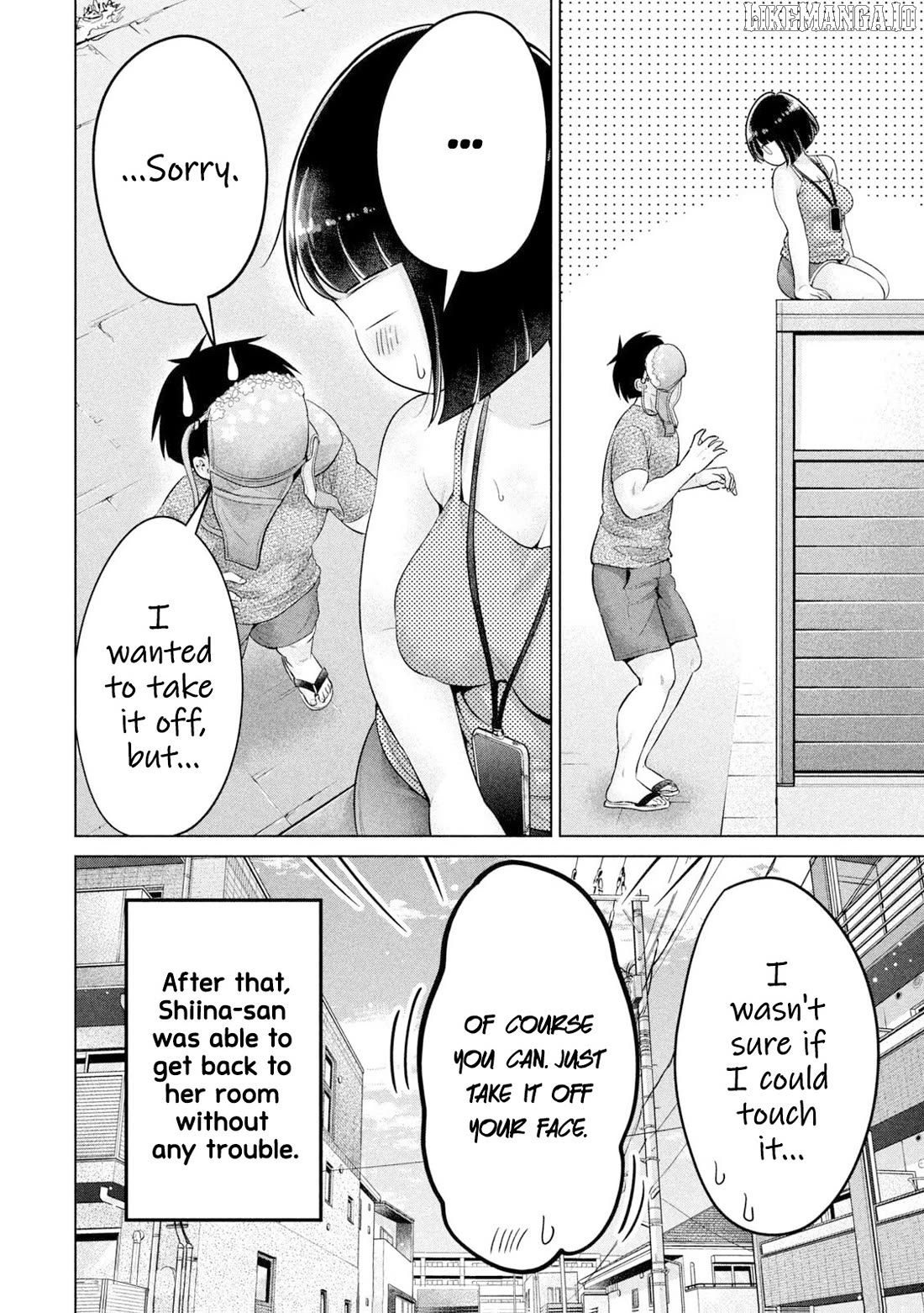 Ookii Muki Muki Chiisai Muchi Muchi Chapter 19 - page 15
