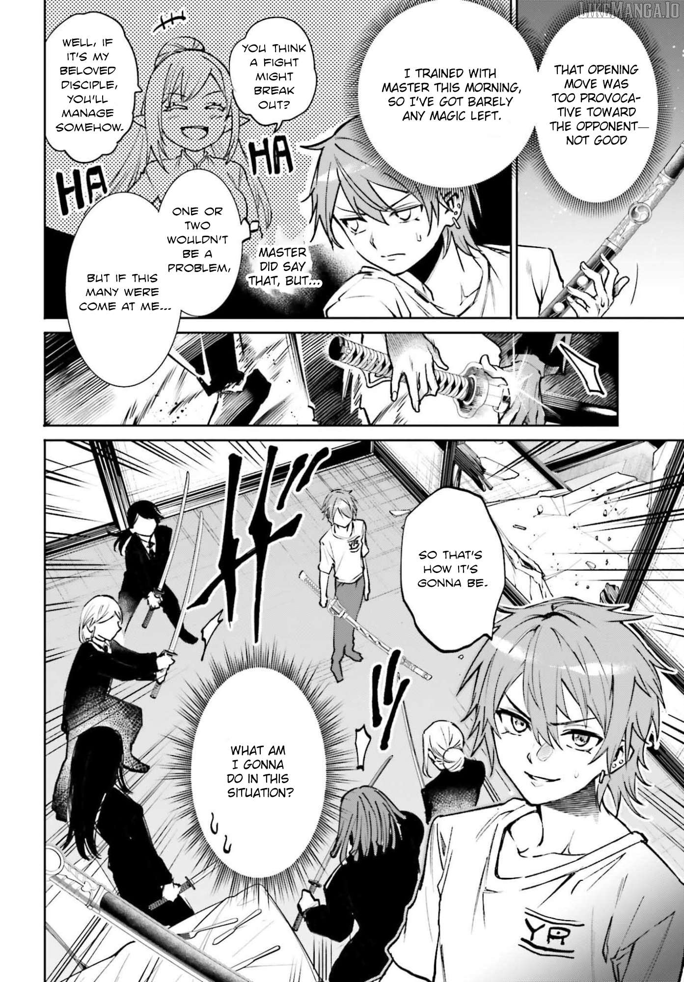 Danshi Kinsei Game Sekai de Ore ga Yarubeki Yuiitsu no Koto - Yuri no Ma ni Hasamaru Otoko to Shite Tensei shite shimaimashita Chapter 9 - page 6