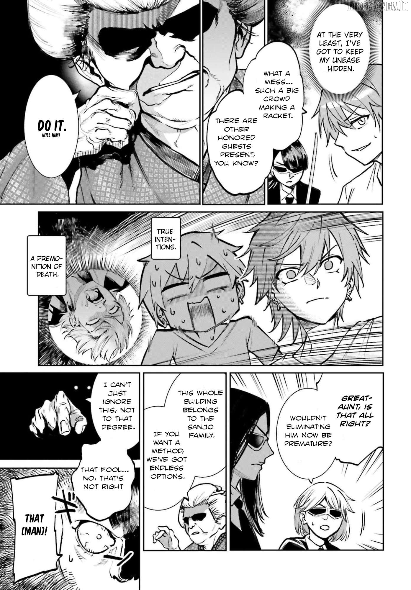 Danshi Kinsei Game Sekai de Ore ga Yarubeki Yuiitsu no Koto - Yuri no Ma ni Hasamaru Otoko to Shite Tensei shite shimaimashita Chapter 9 - page 7