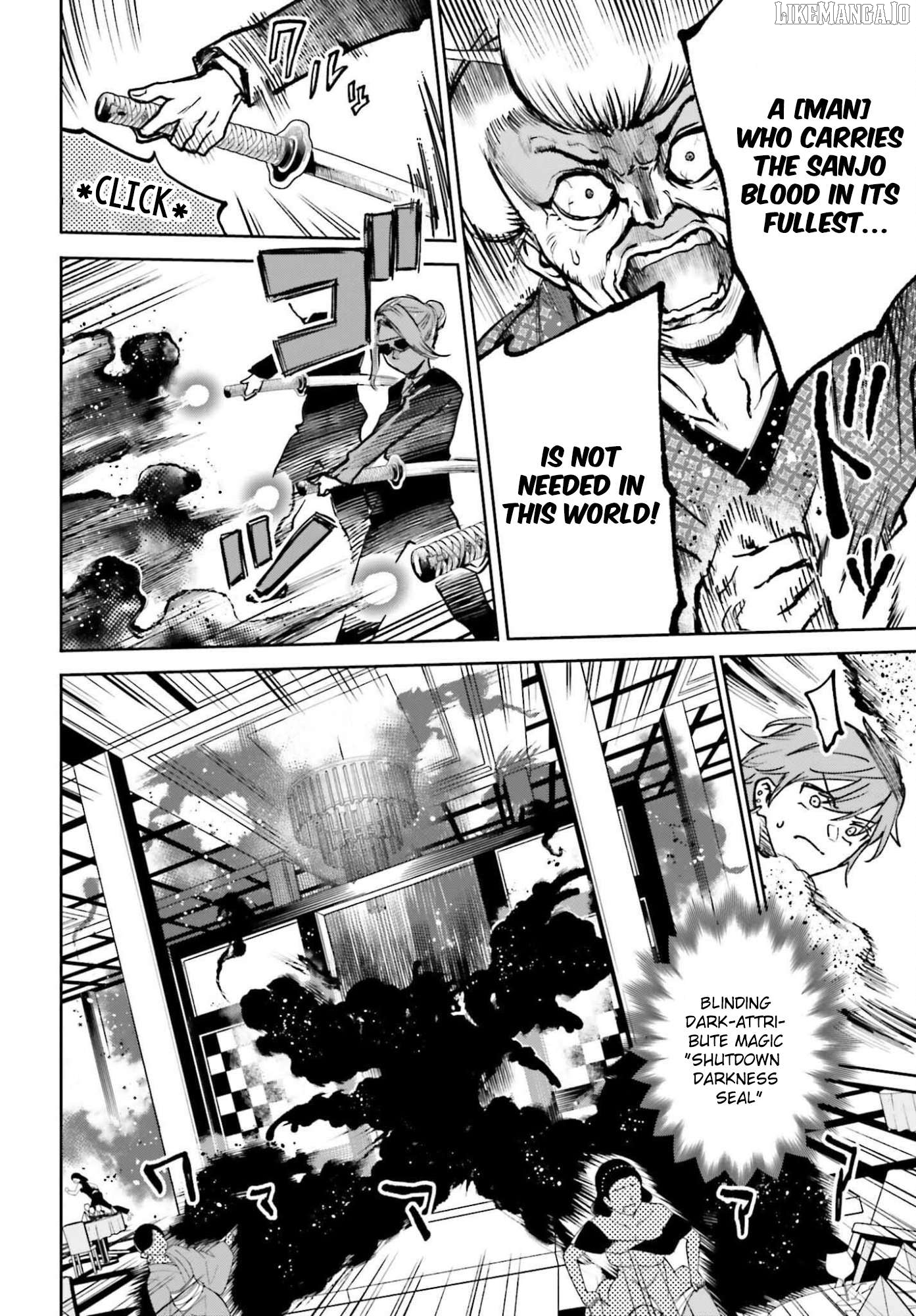 Danshi Kinsei Game Sekai de Ore ga Yarubeki Yuiitsu no Koto - Yuri no Ma ni Hasamaru Otoko to Shite Tensei shite shimaimashita Chapter 9 - page 8