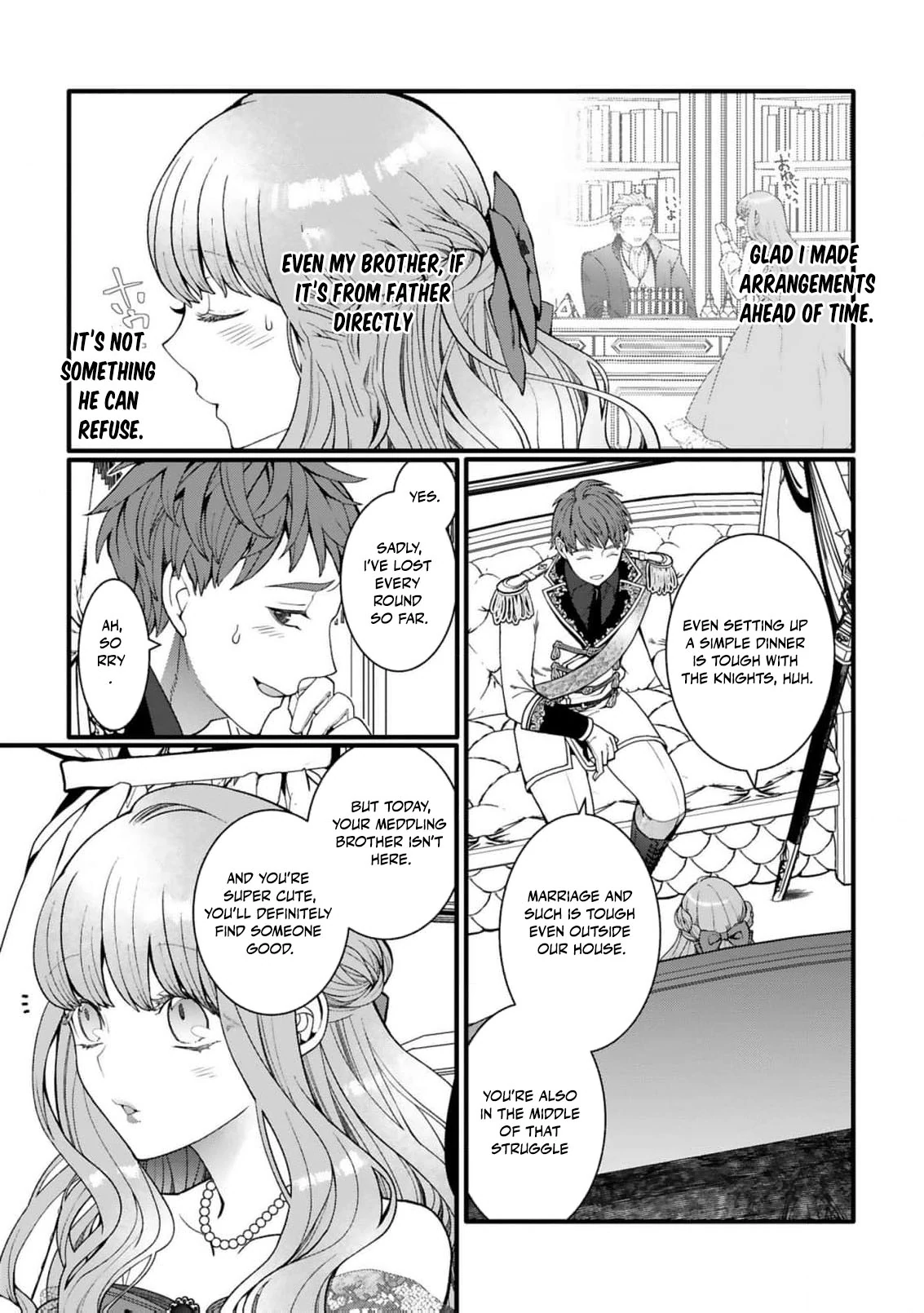 My Overprotective Demon Brother Is Driving Me Crazy! Chapter 5 - page 9