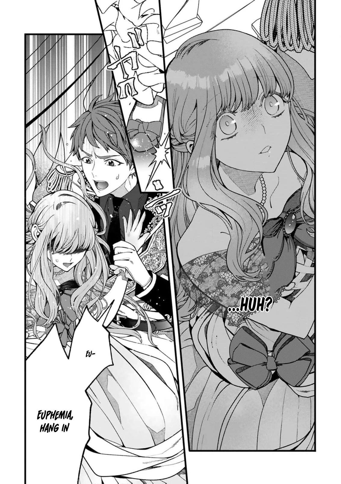 My Overprotective Demon Brother Is Driving Me Crazy! Chapter 5 - page 13