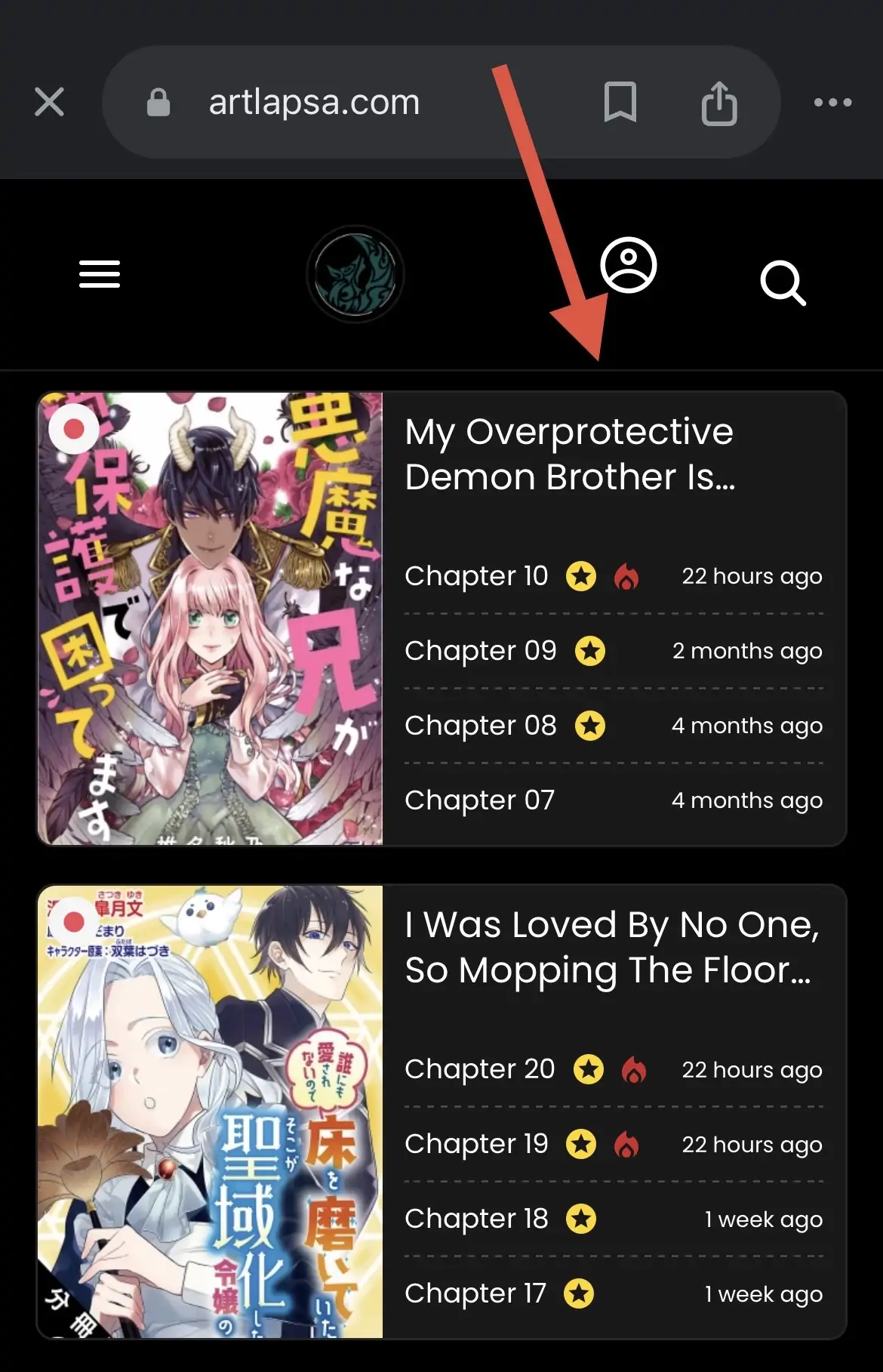 My Overprotective Demon Brother Is Driving Me Crazy! Chapter 5 - page 1