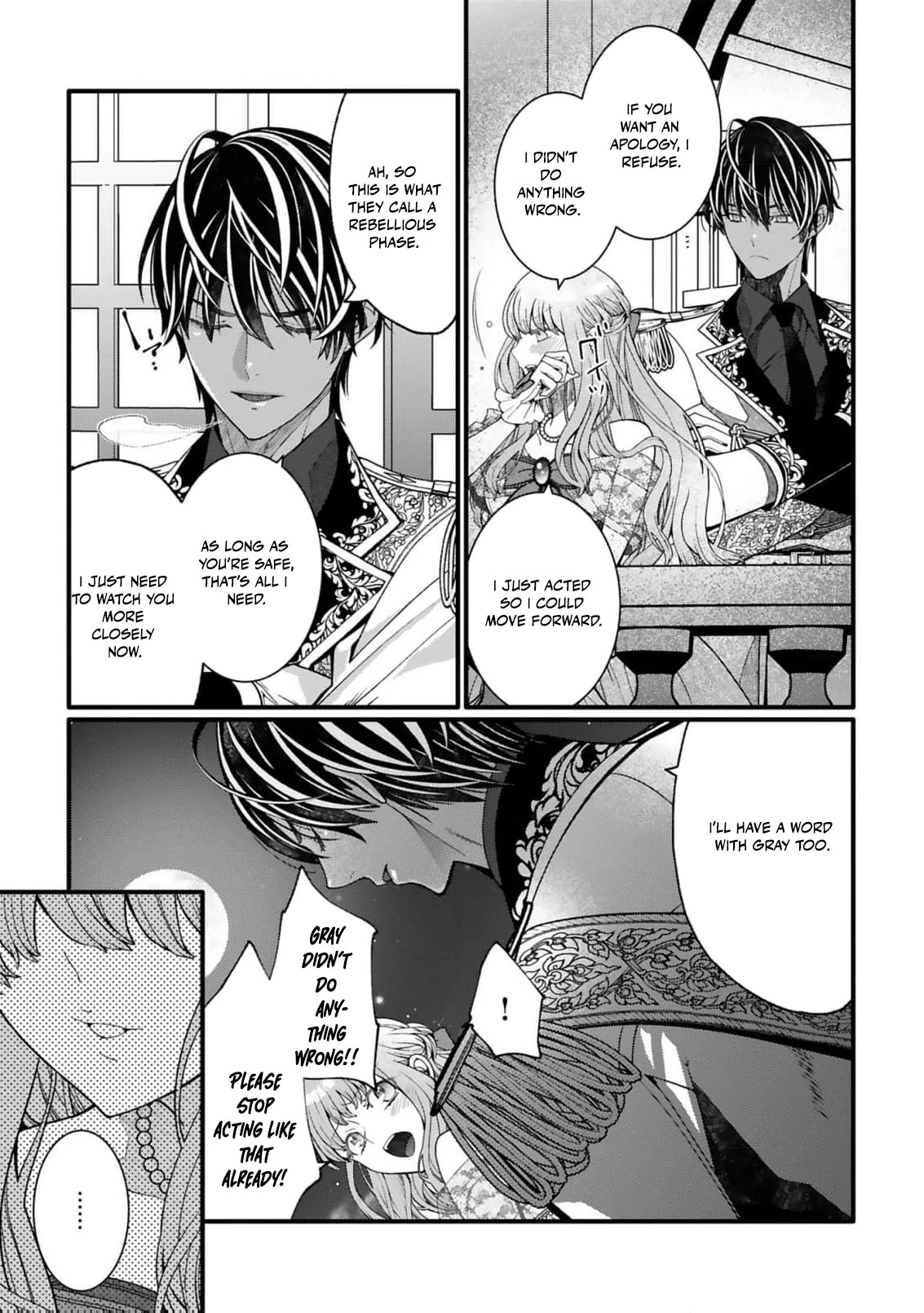 My Overprotective Demon Brother Is Driving Me Crazy! Chapter 5 - page 19