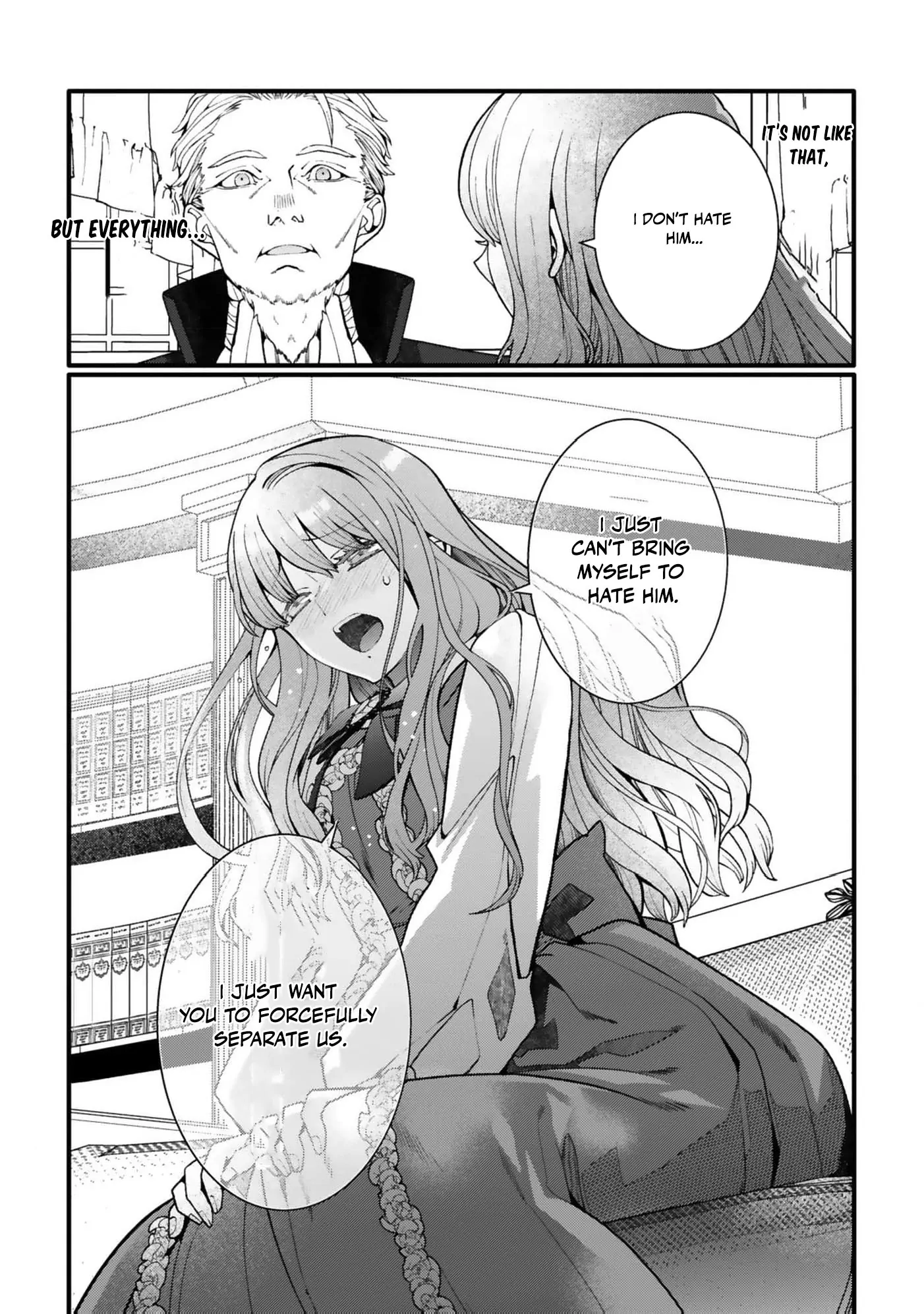 My Overprotective Demon Brother Is Driving Me Crazy! Chapter 6 - page 12