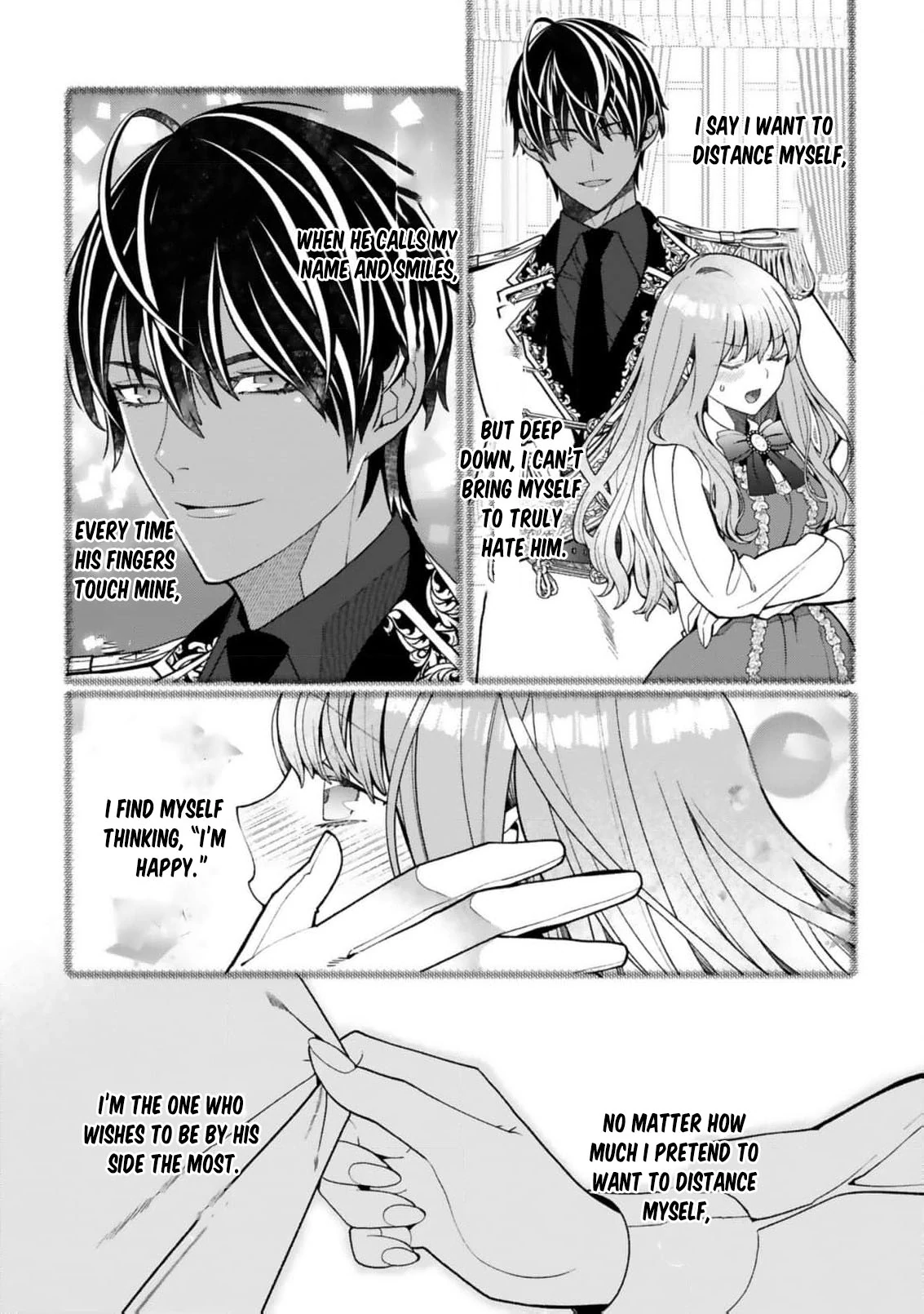 My Overprotective Demon Brother Is Driving Me Crazy! Chapter 6 - page 13