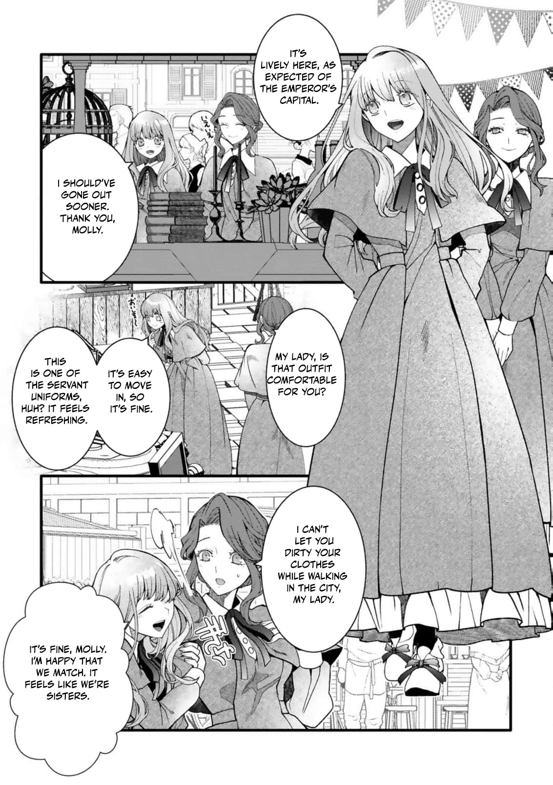 My Overprotective Demon Brother Is Driving Me Crazy! Chapter 6 - page 19