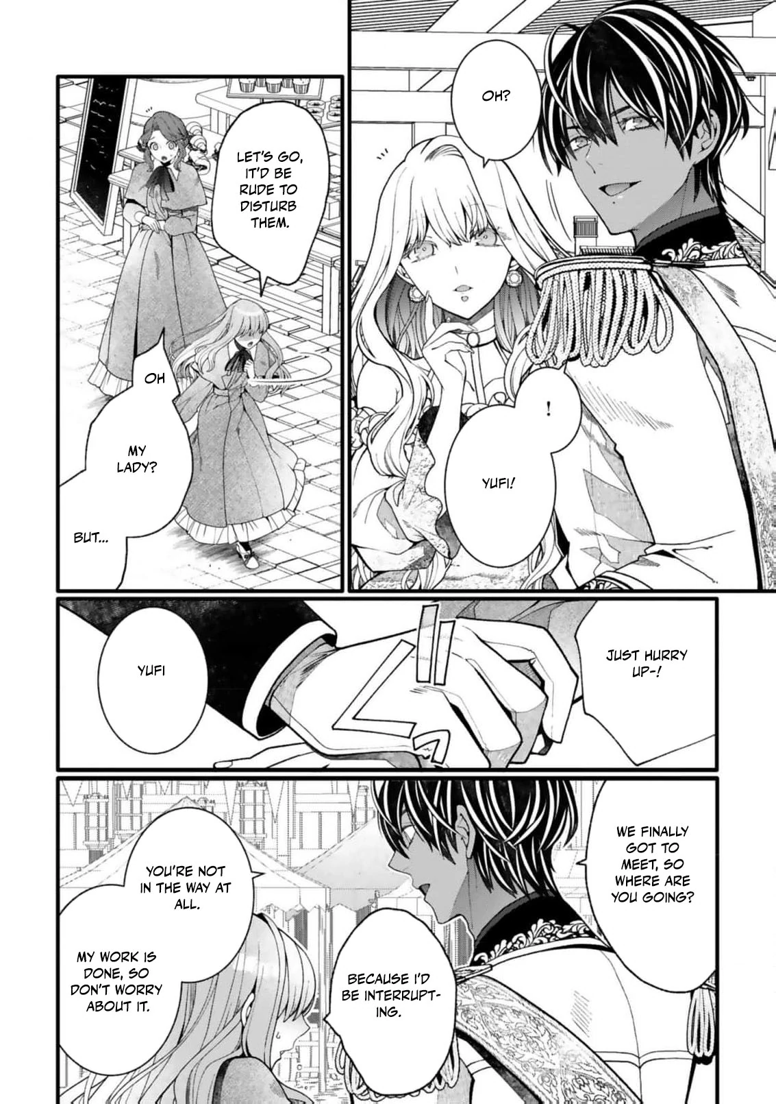 My Overprotective Demon Brother Is Driving Me Crazy! Chapter 6 - page 22