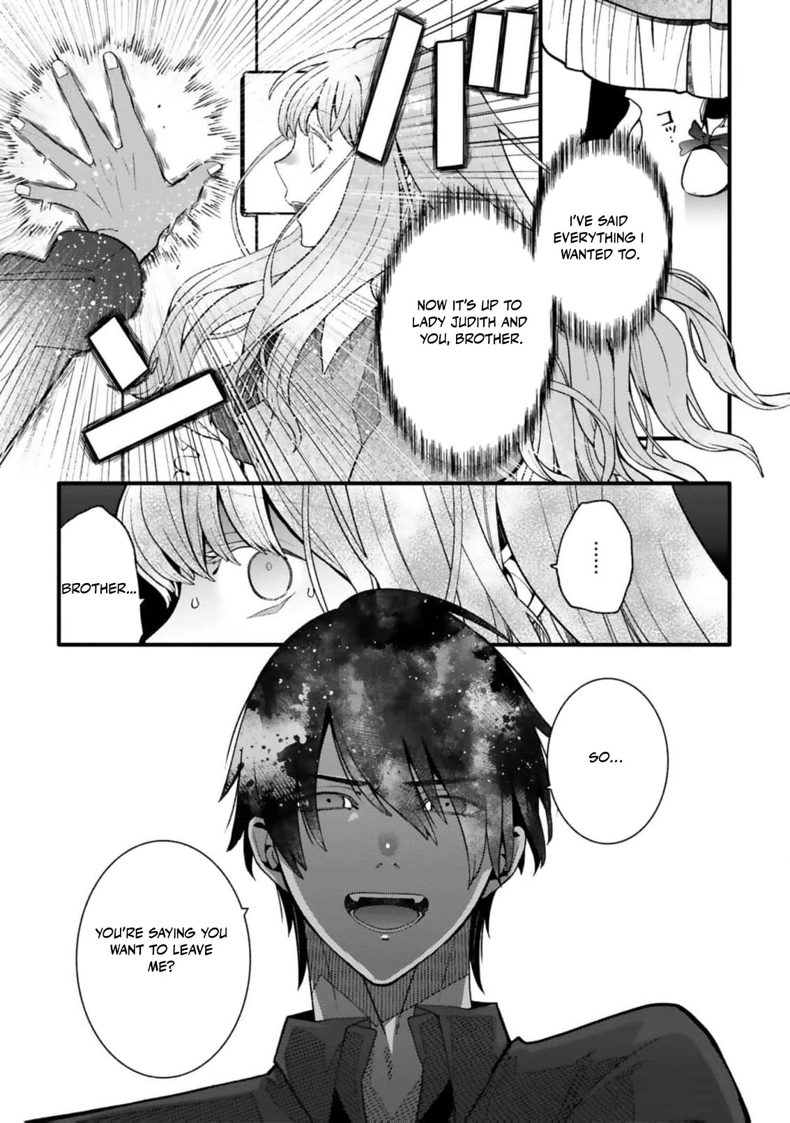 My Overprotective Demon Brother Is Driving Me Crazy! Chapter 6 - page 33