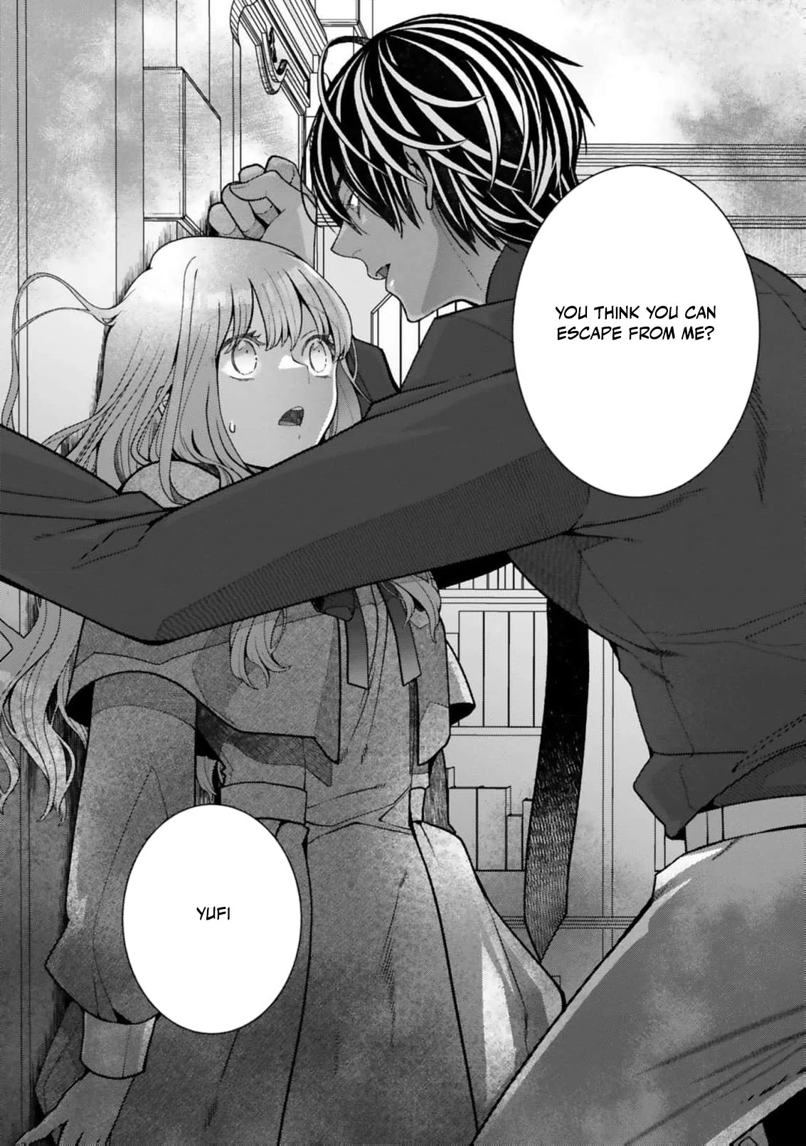 My Overprotective Demon Brother Is Driving Me Crazy! Chapter 6 - page 34