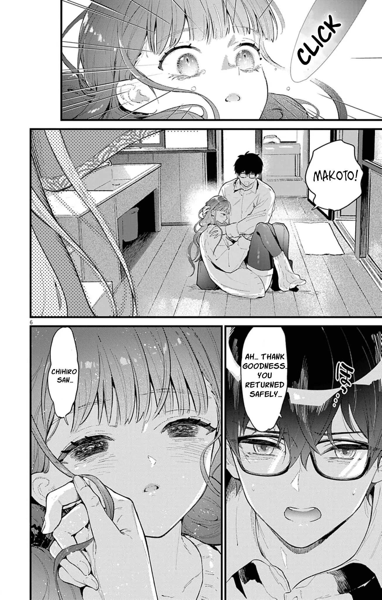 The Fake Married Couple of the Spirit House Chapter 10 - page 10