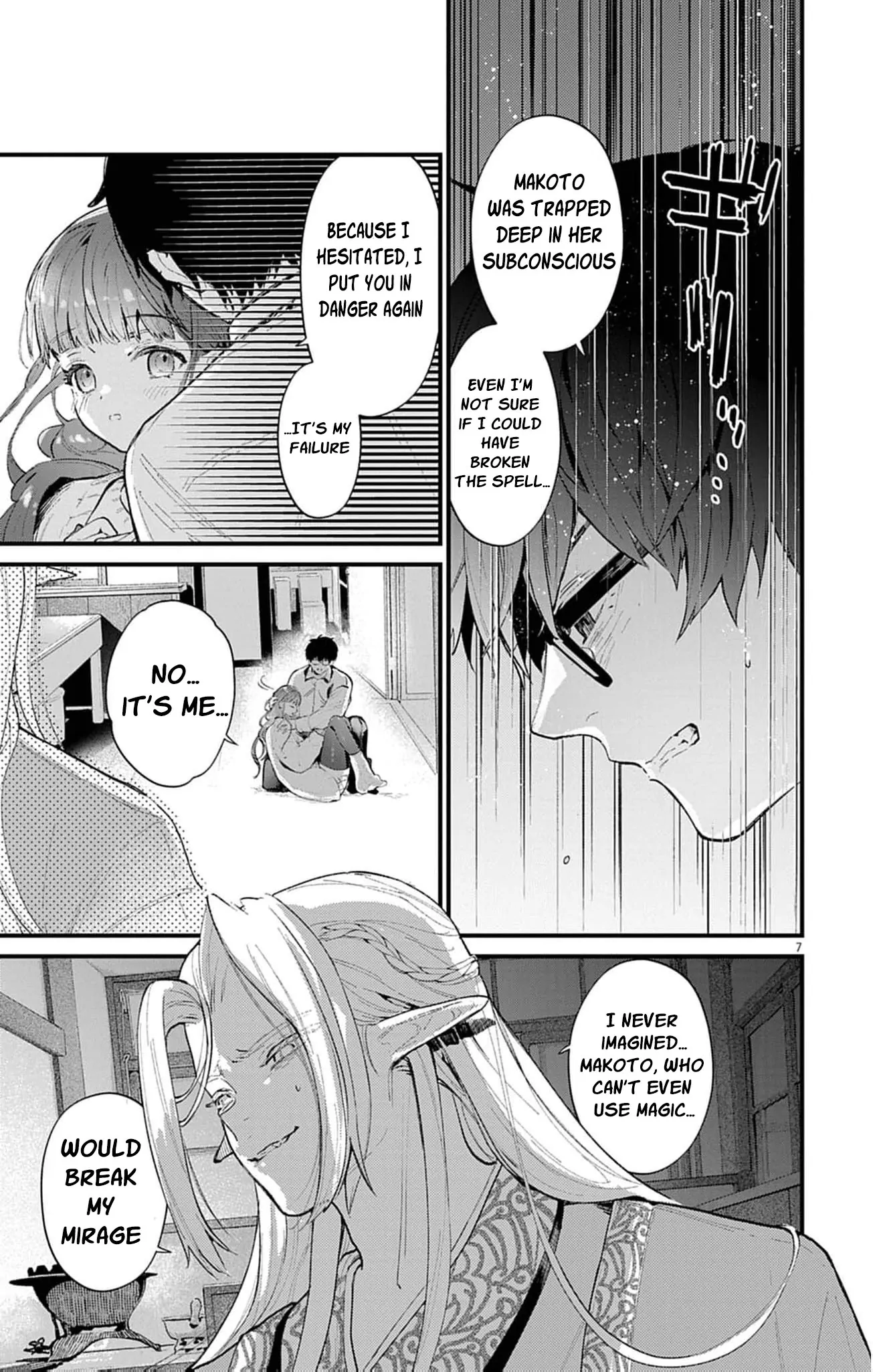 The Fake Married Couple of the Spirit House Chapter 10 - page 11