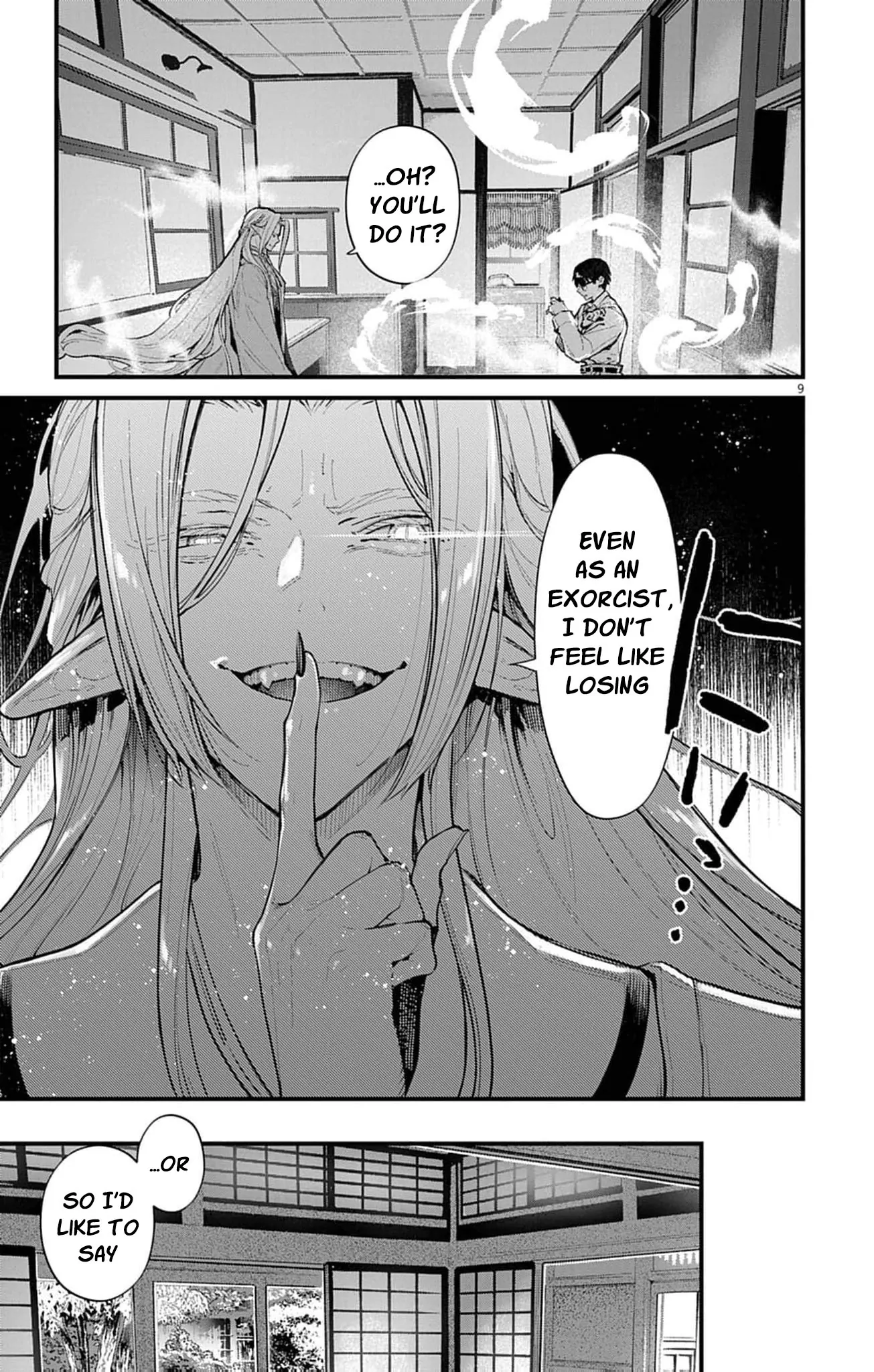 The Fake Married Couple of the Spirit House Chapter 10 - page 13