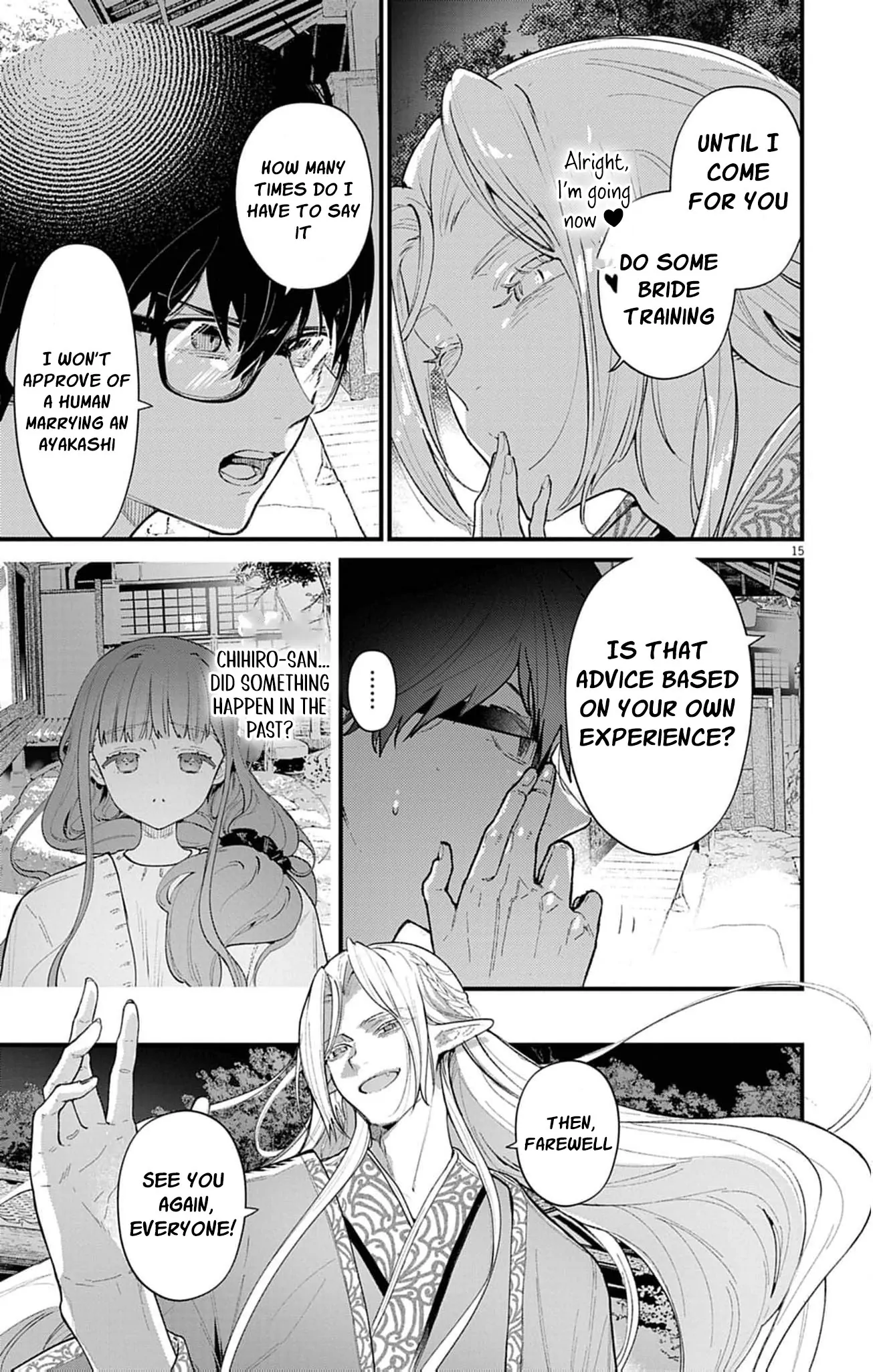 The Fake Married Couple of the Spirit House Chapter 10 - page 19