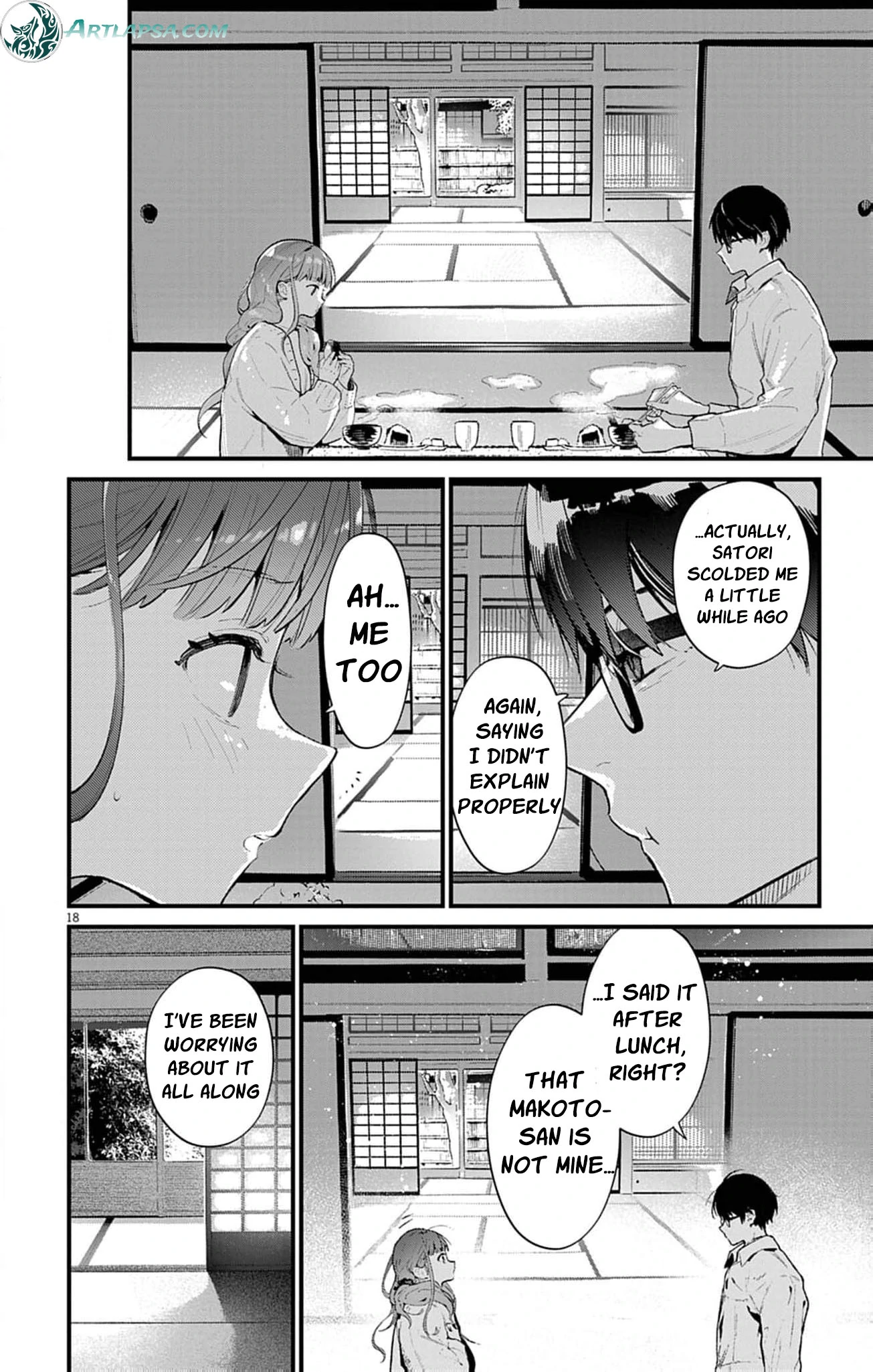 The Fake Married Couple of the Spirit House Chapter 10 - page 22