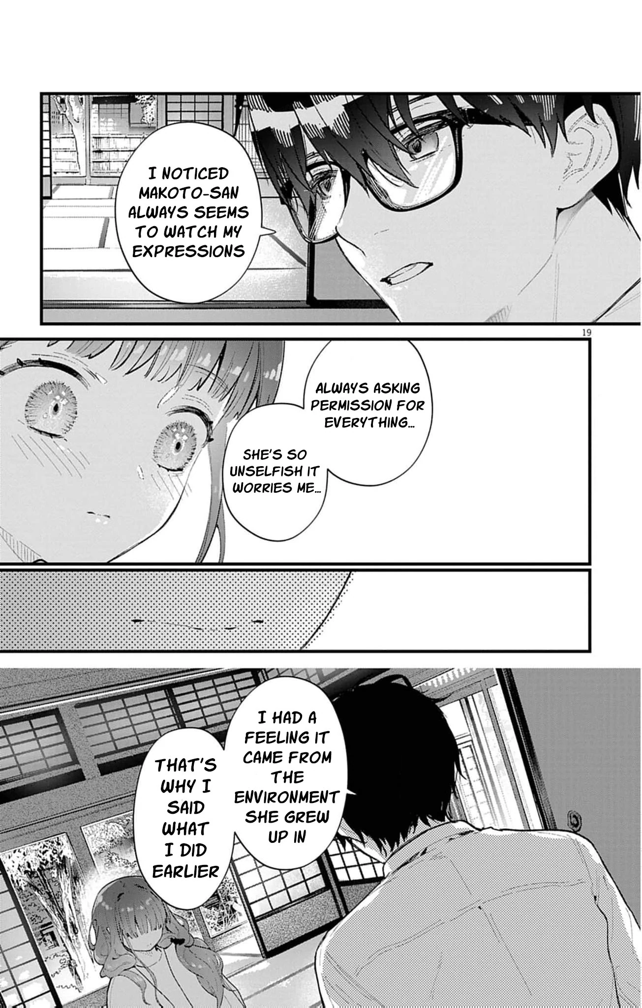 The Fake Married Couple of the Spirit House Chapter 10 - page 23