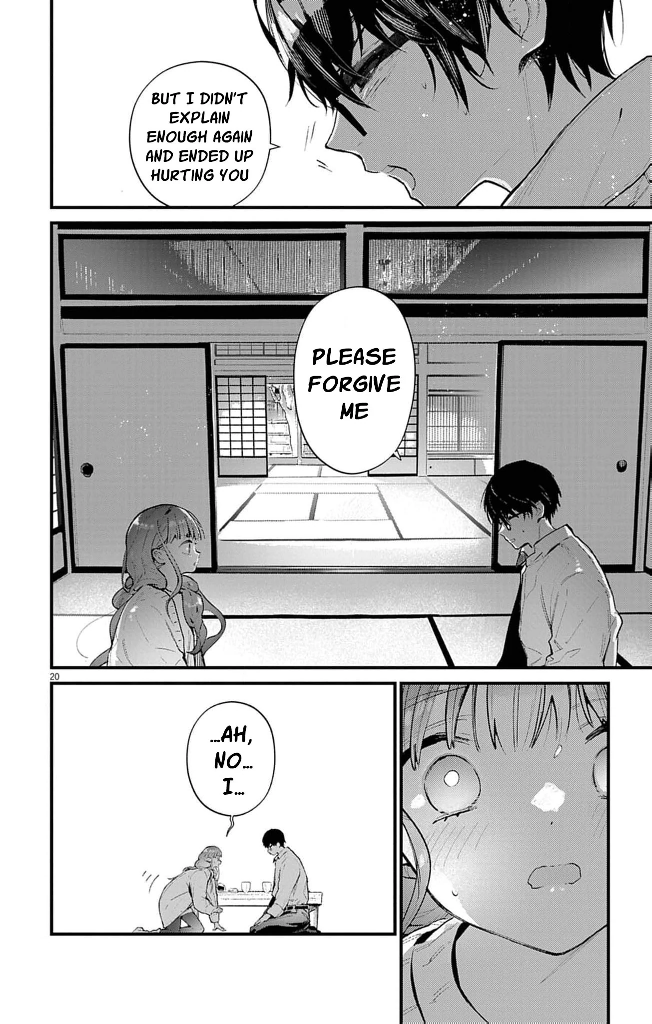 The Fake Married Couple of the Spirit House Chapter 10 - page 24
