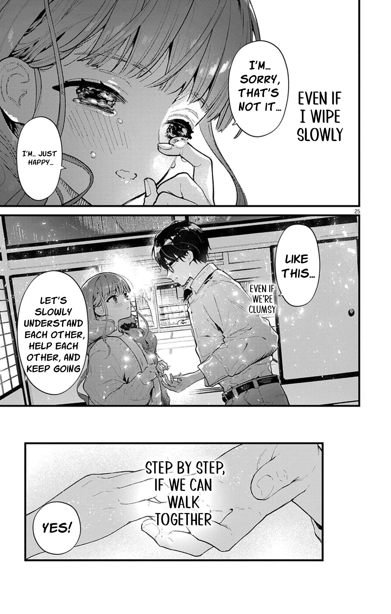 The Fake Married Couple of the Spirit House Chapter 10 - page 29