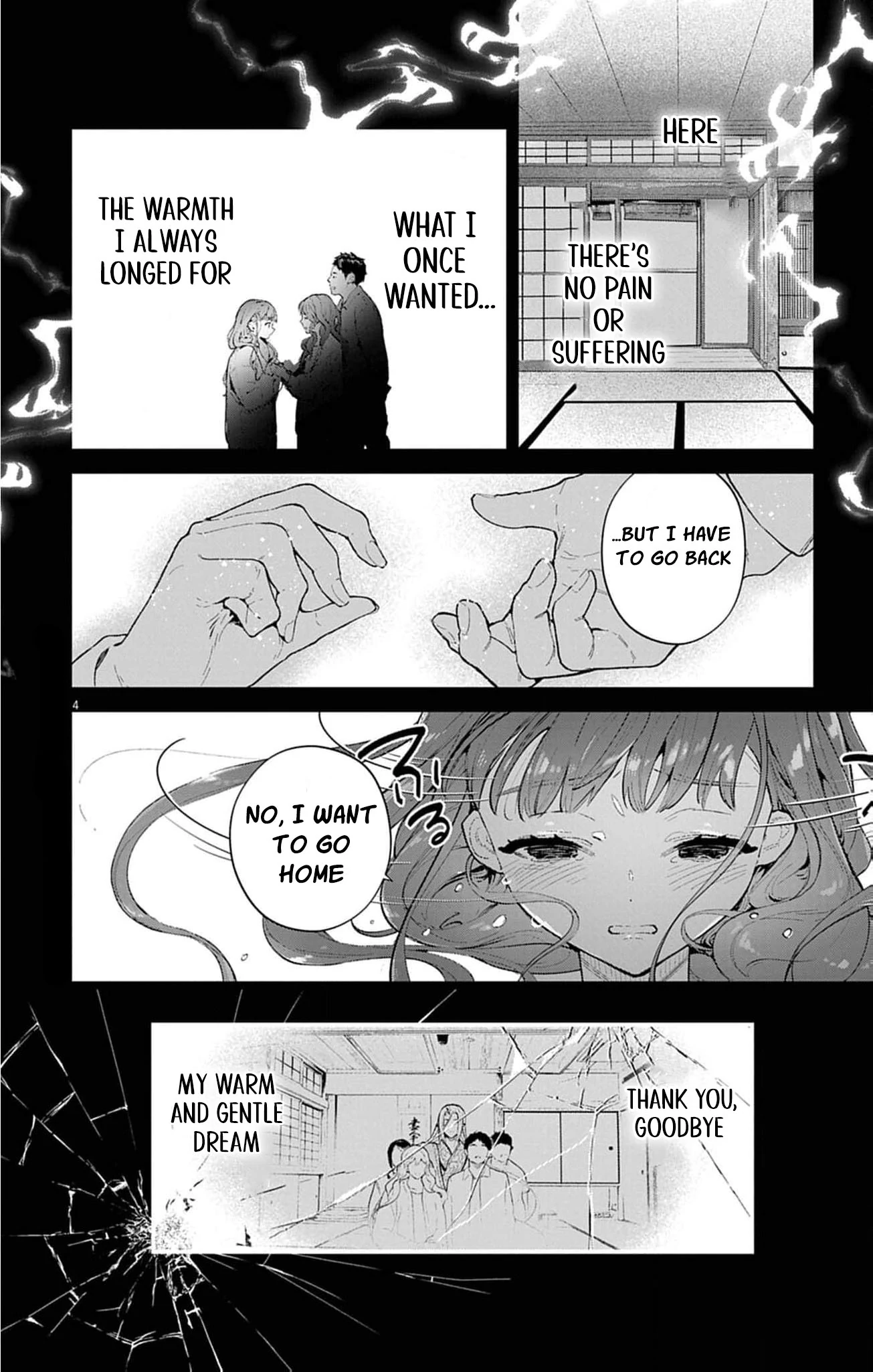 The Fake Married Couple of the Spirit House Chapter 10 - page 8